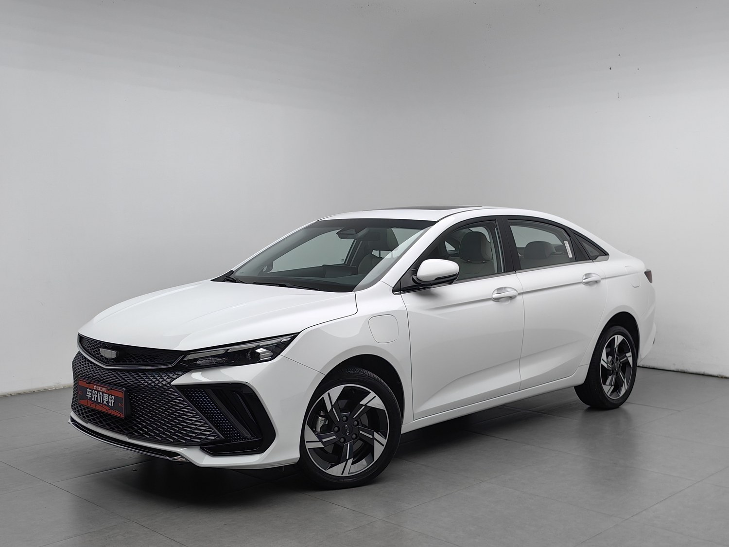 Used Geely Emgrand L HiP 2022 1.5 AT