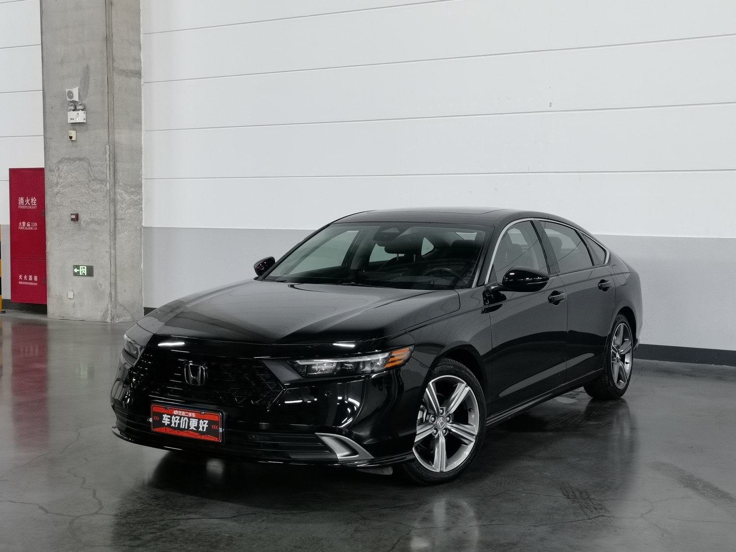 Used Honda Accord 2023 1.5 AT