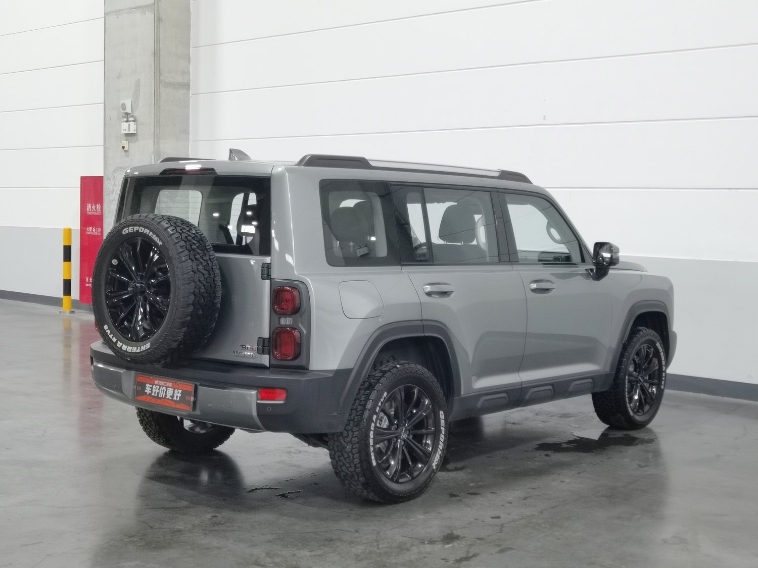 Used Haval Menglong NEV 2024 1.5 AT