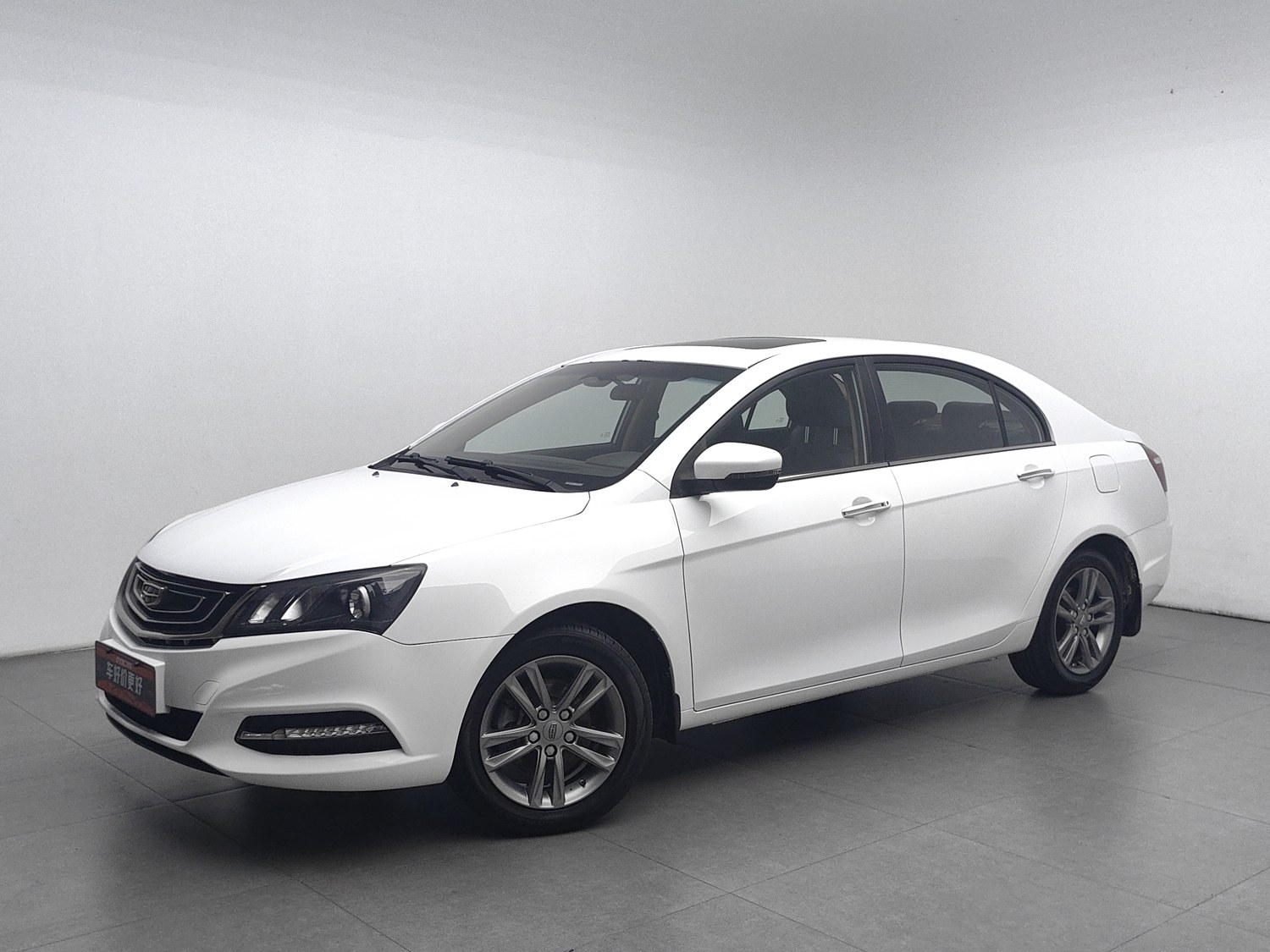 Used Geely Emgrand 2017 1.5 AT