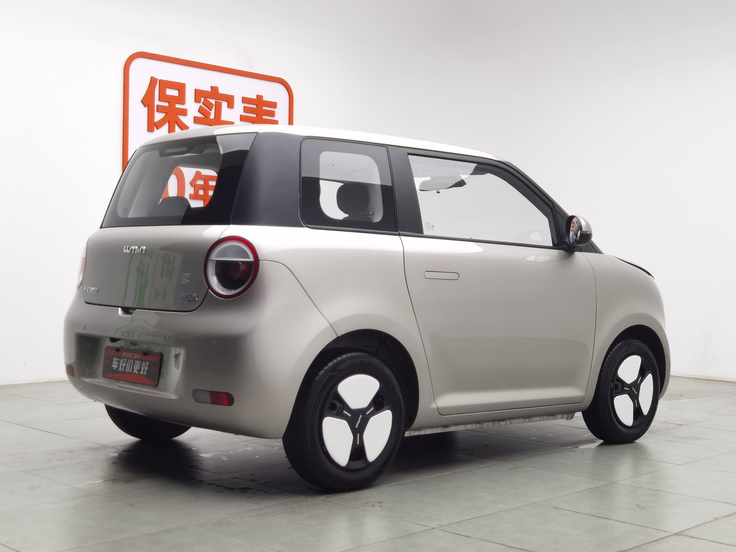 Used Changan Qiyuan Lumin 2022