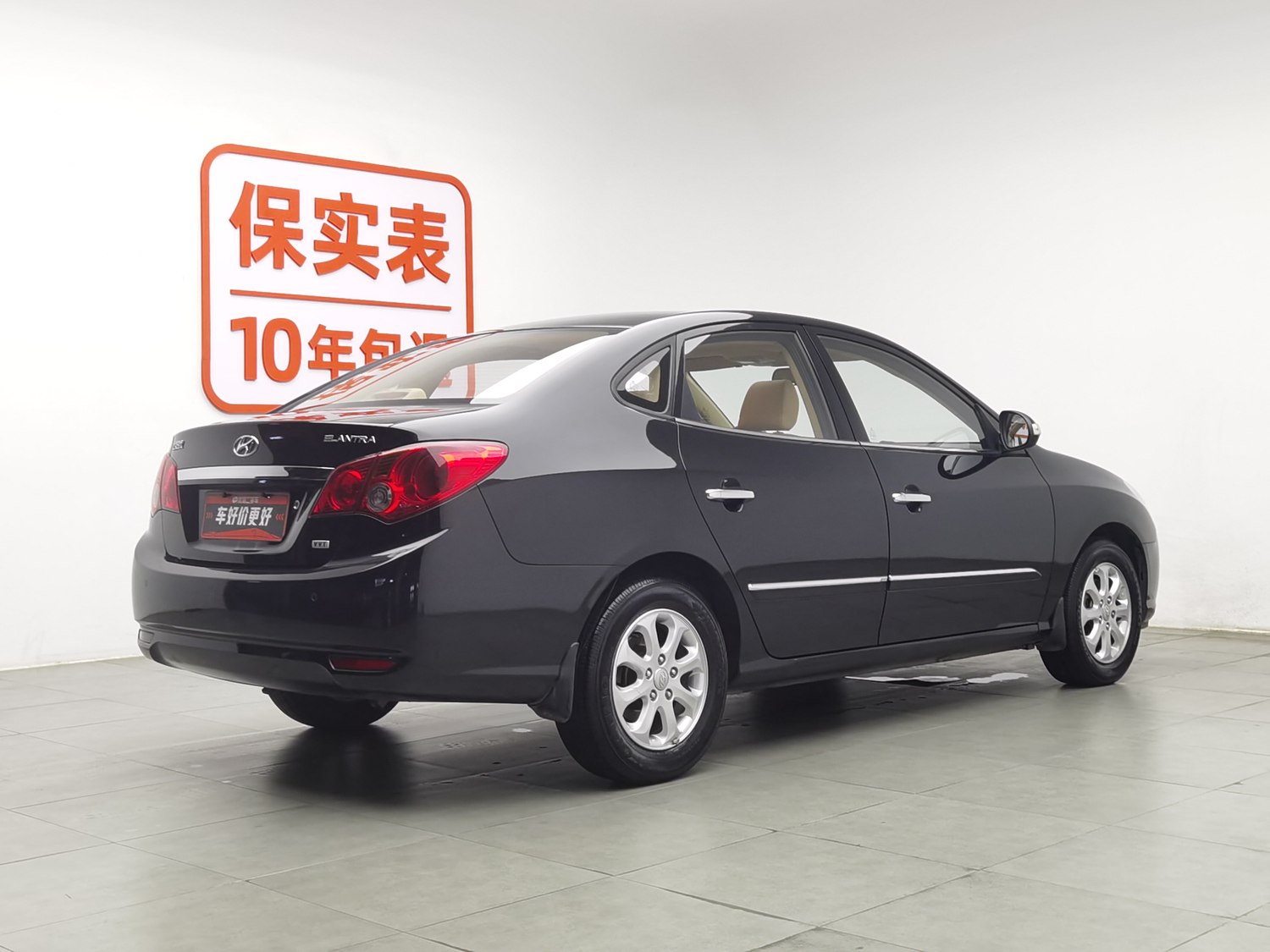 Used Hyundai Celesta 2010 1.6 MT