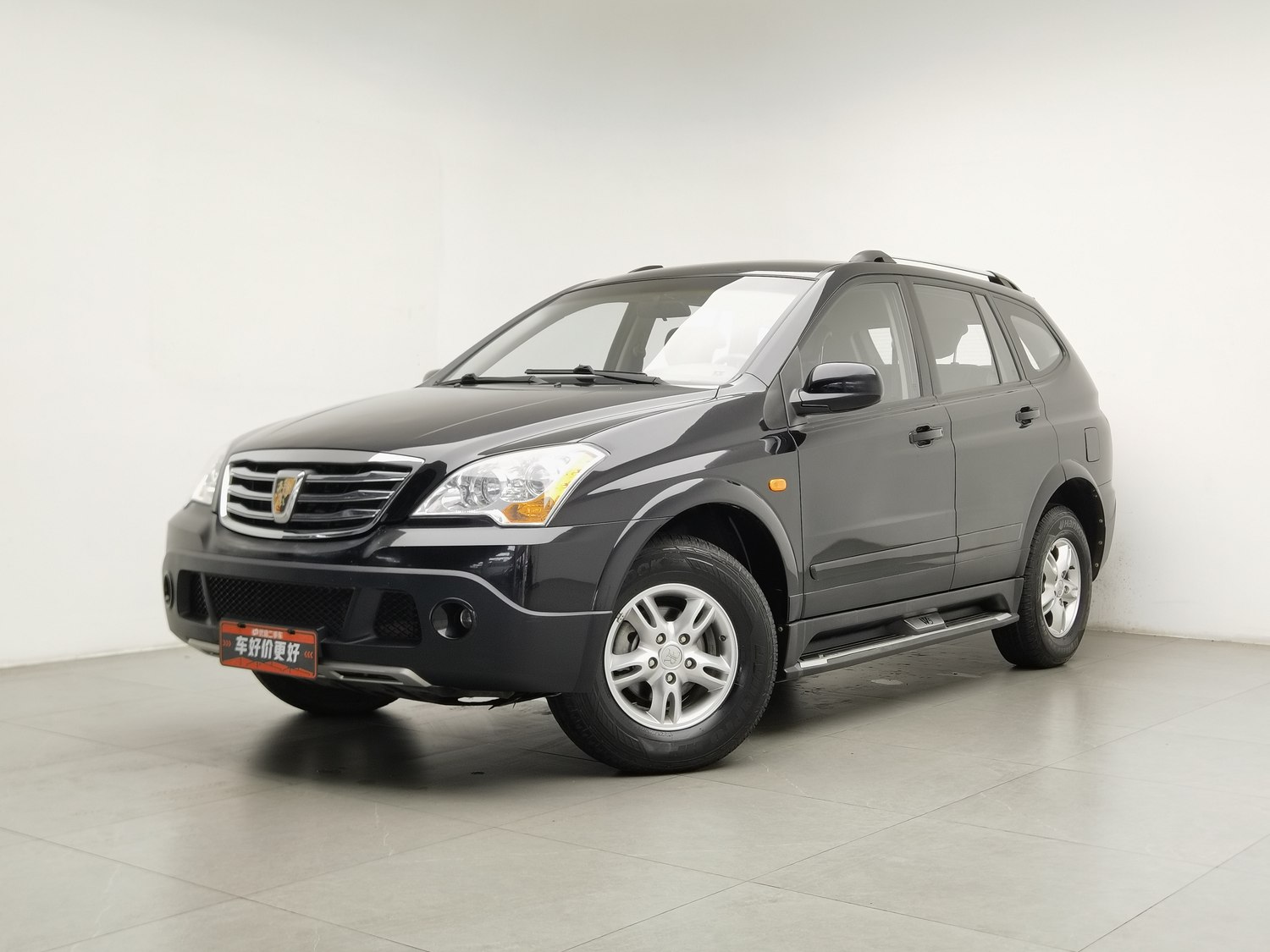 Used Roewe W5 2014 1.8 AT