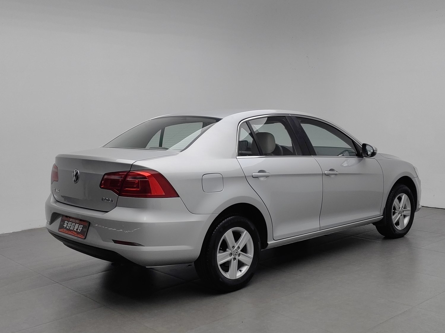 Used Volkswagen Bora 2014 1.6 MT