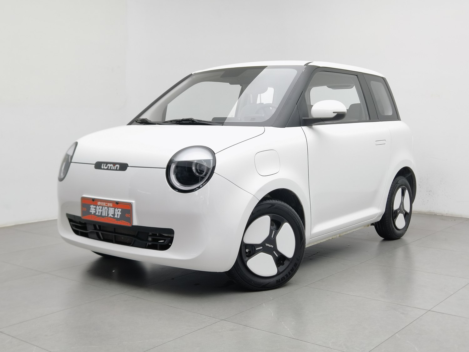 Used Changan Qiyuan Lumin 2022