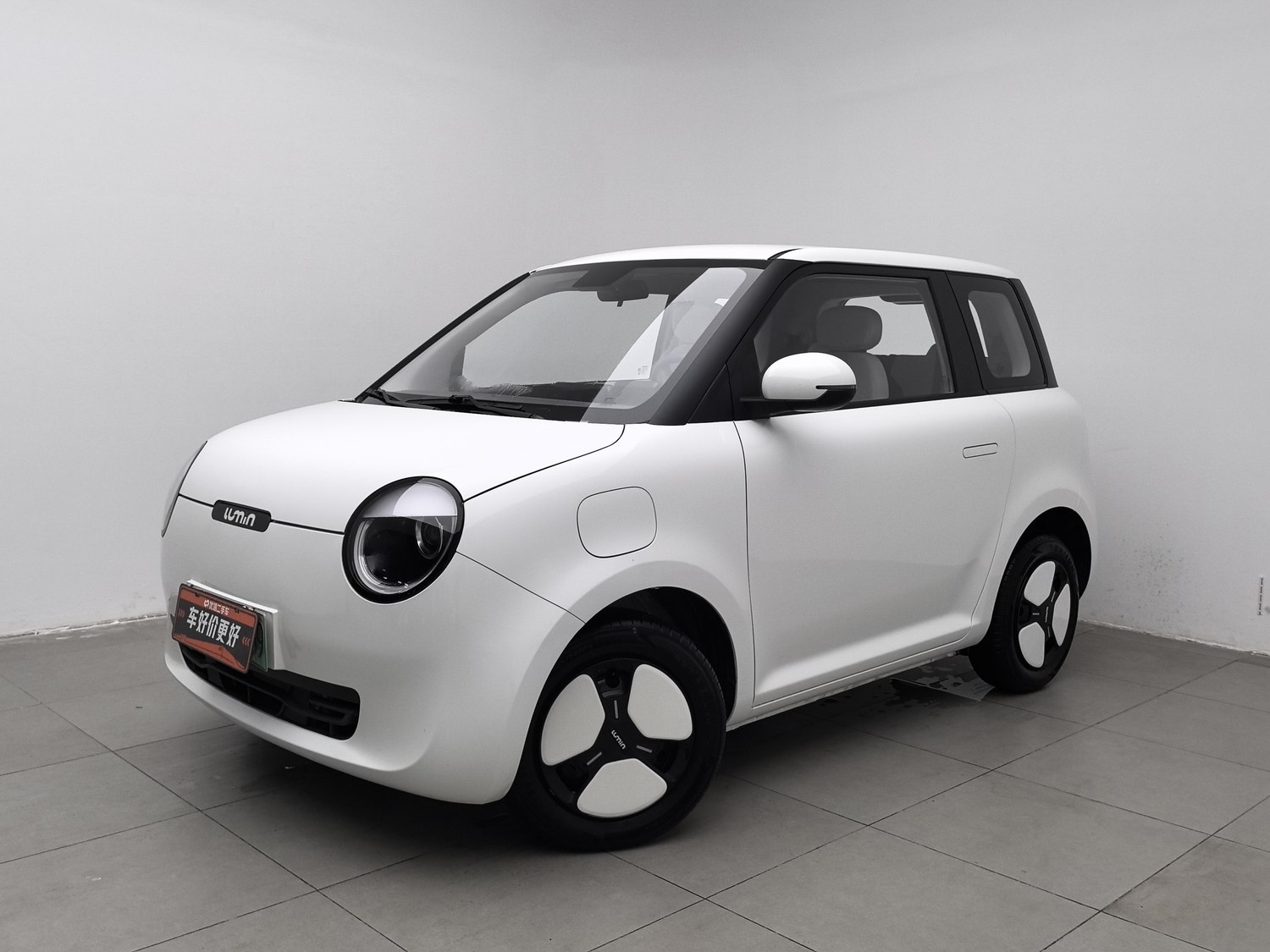 Used Changan Qiyuan Lumin 2024