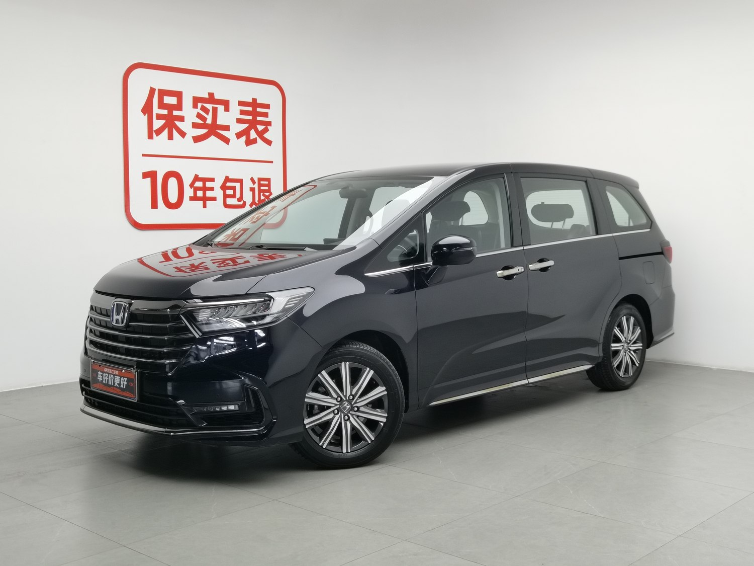 Used Honda Odyssey 2024 2.0 AT