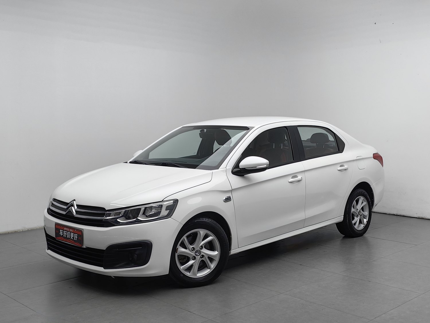 Used Citroen Elysée 2017 1.6 AT