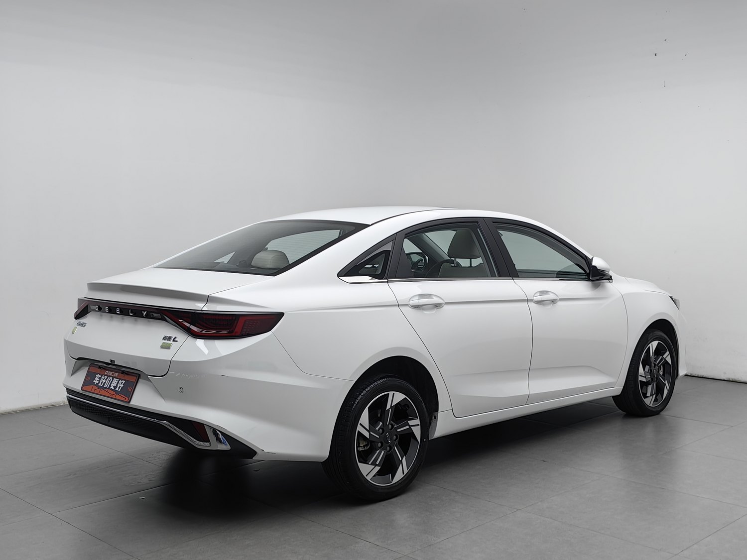 Used Geely Emgrand L HiP 2022 1.5 AT