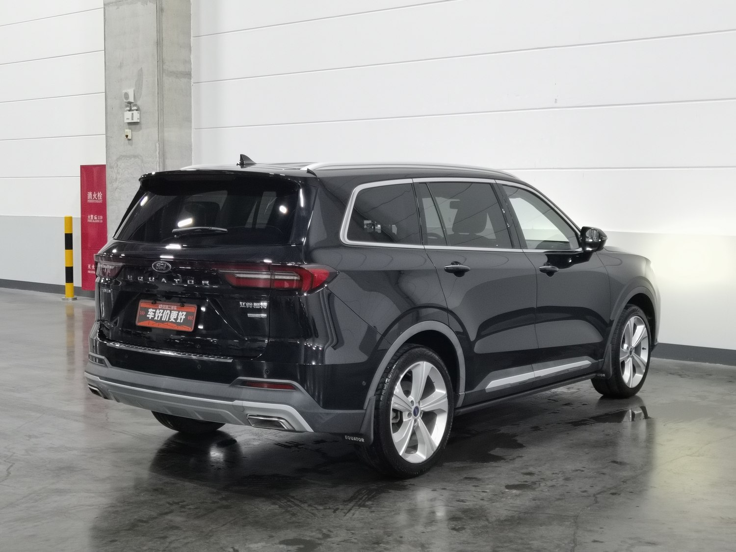 Used Ford Equator 2021 2.0 AT