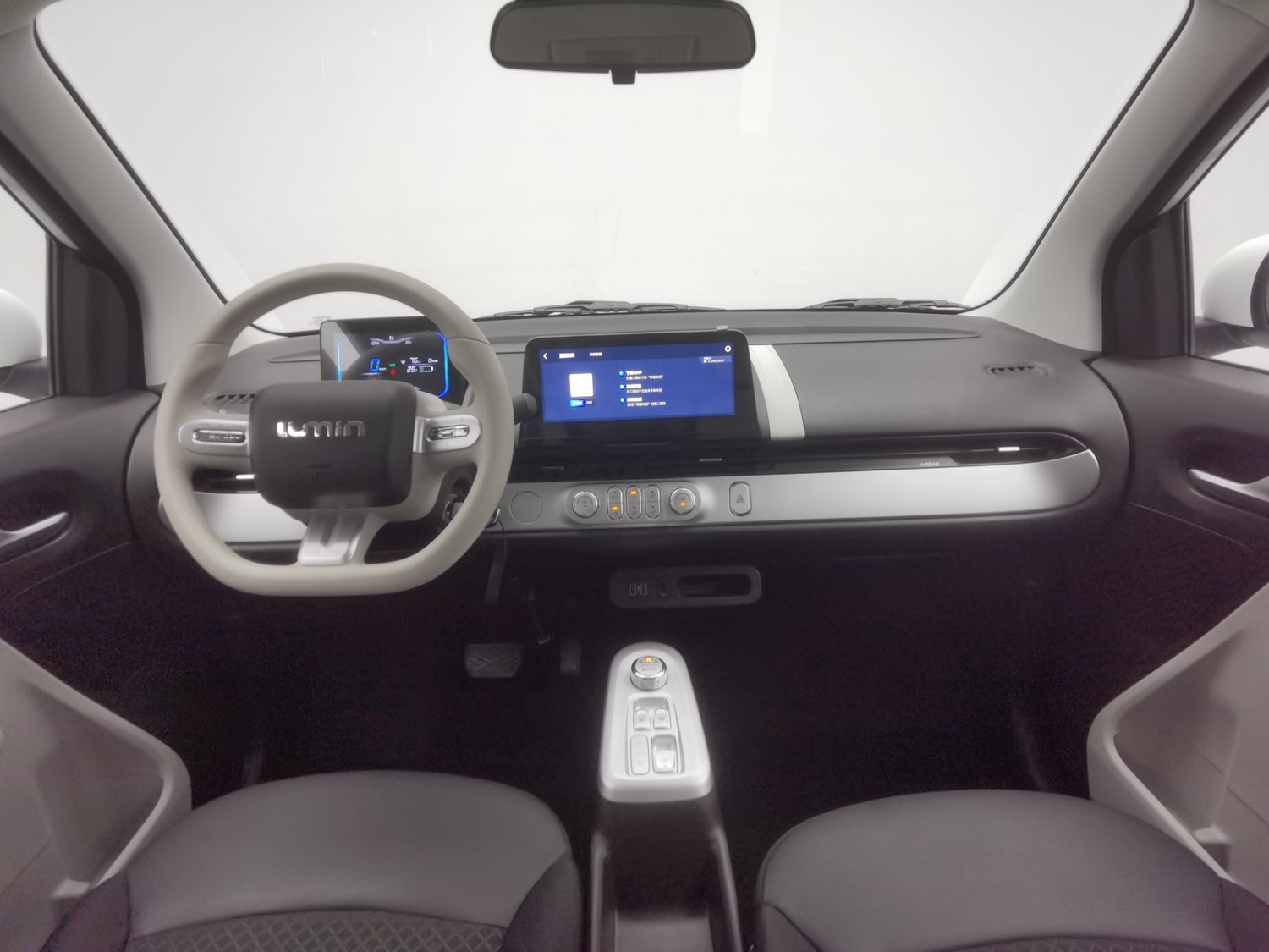 Used Changan Qiyuan Lumin 2026