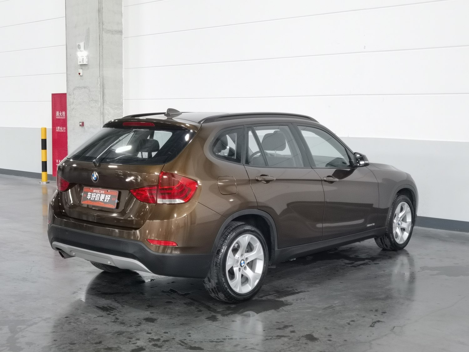 Used BMW X1 (Import) 2012 2.0 AT
