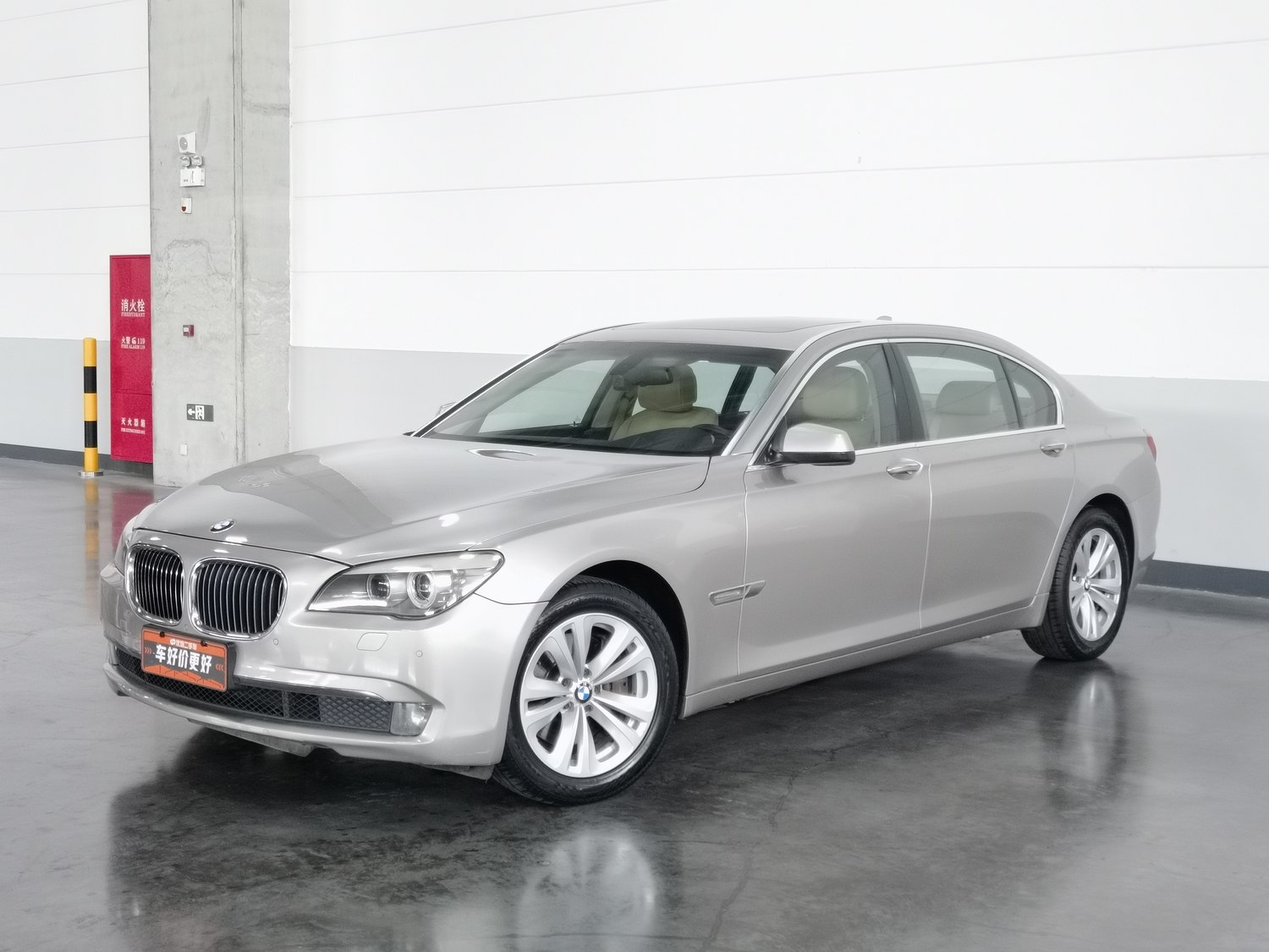 Used BMW THE7 2009 3.0 AT