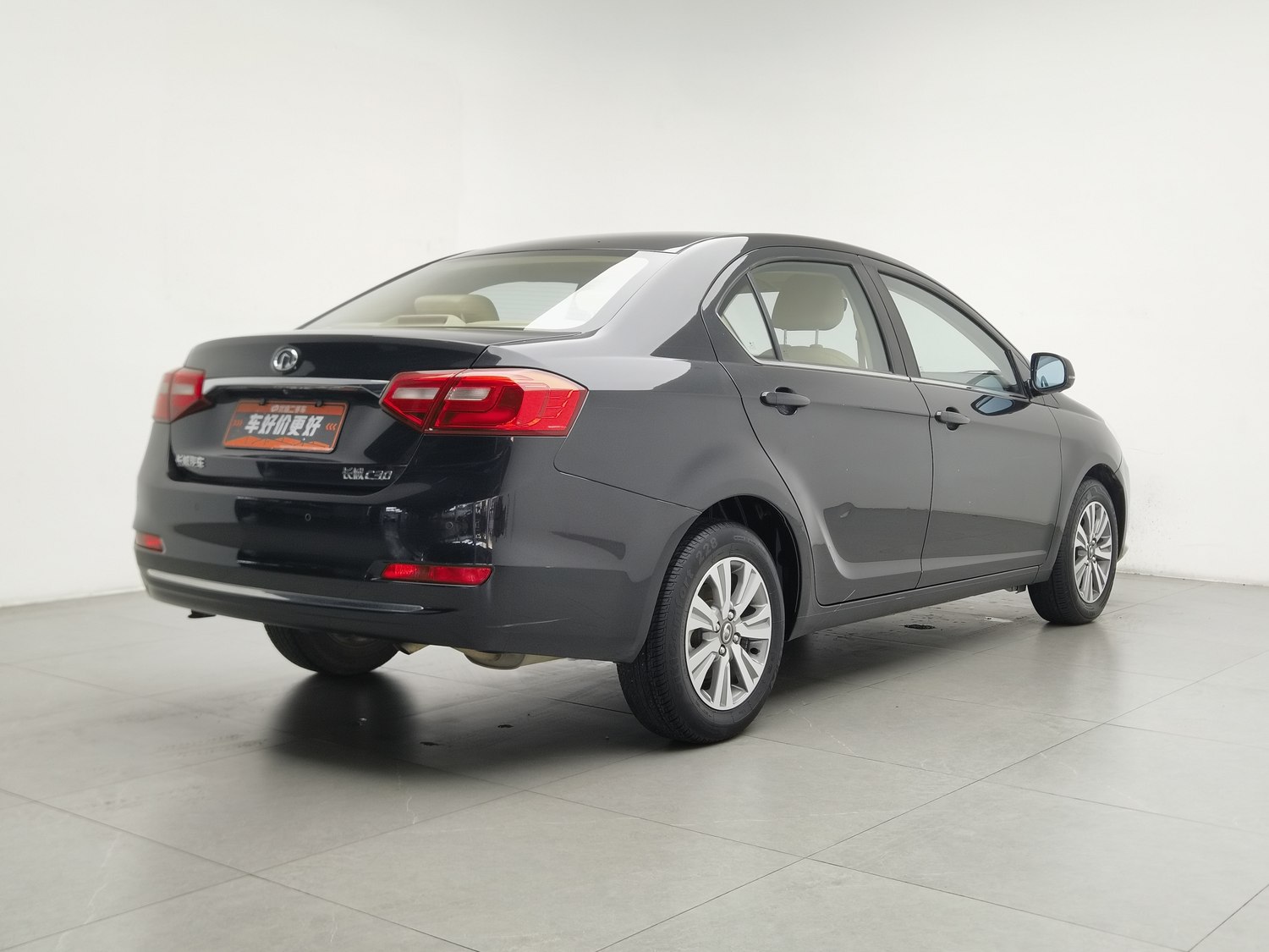 Used Great Wall C30 2016 1.5 MT