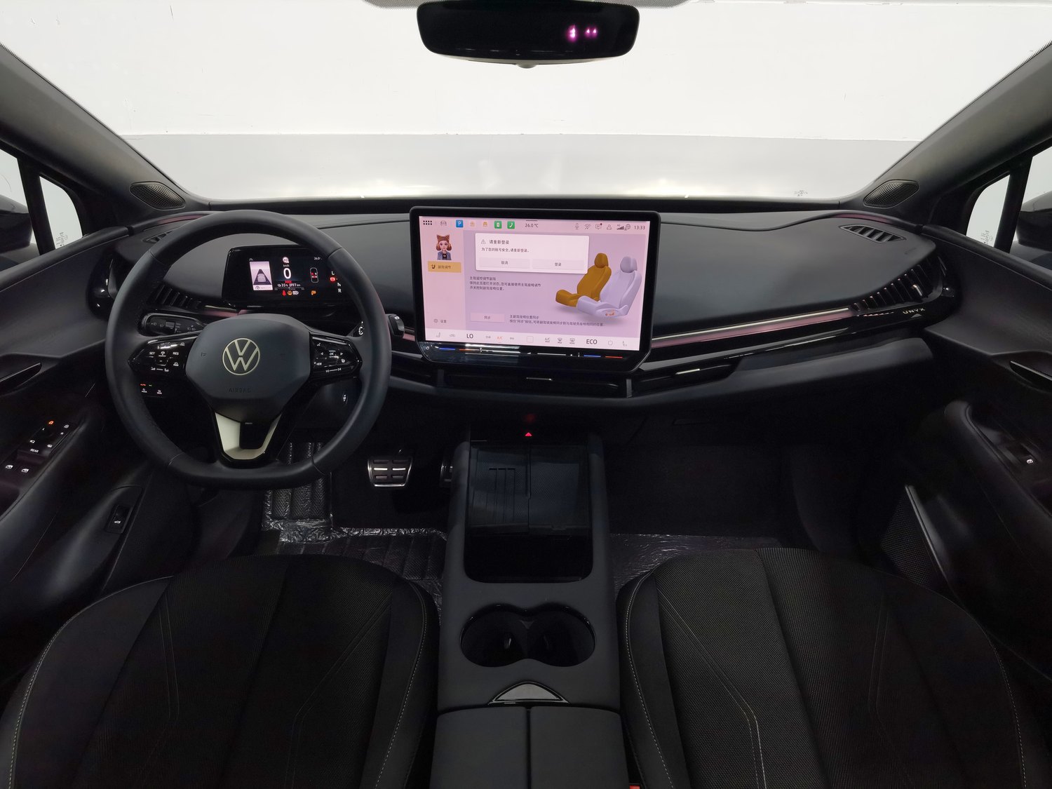 Used Volkswagen ID.UNYX 2025