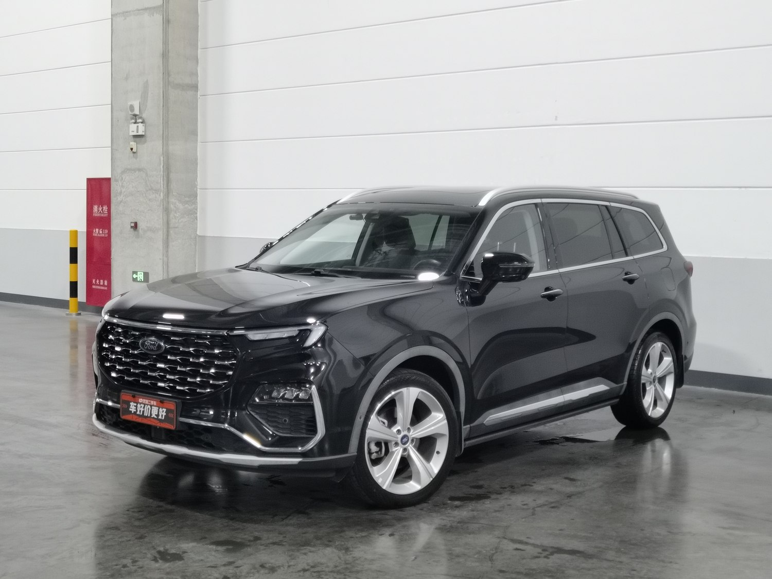 Used Ford Equator 2021 2.0 AT