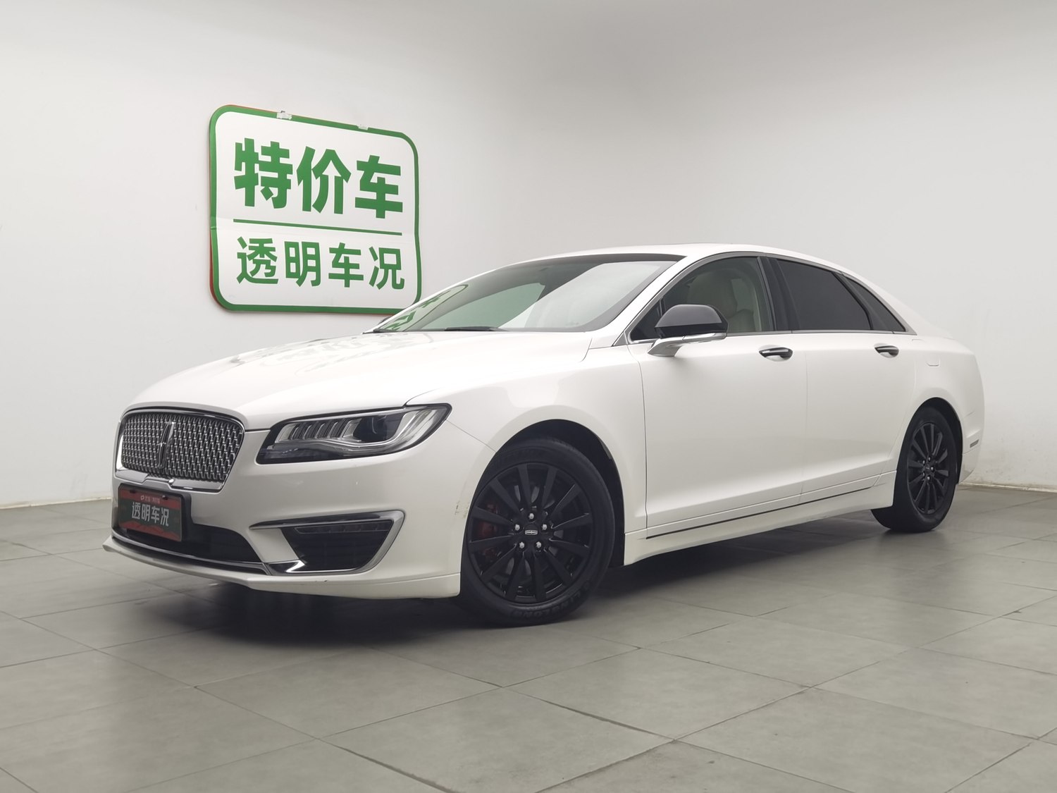 Used Lincoln MKZ 2017 2.0 AT