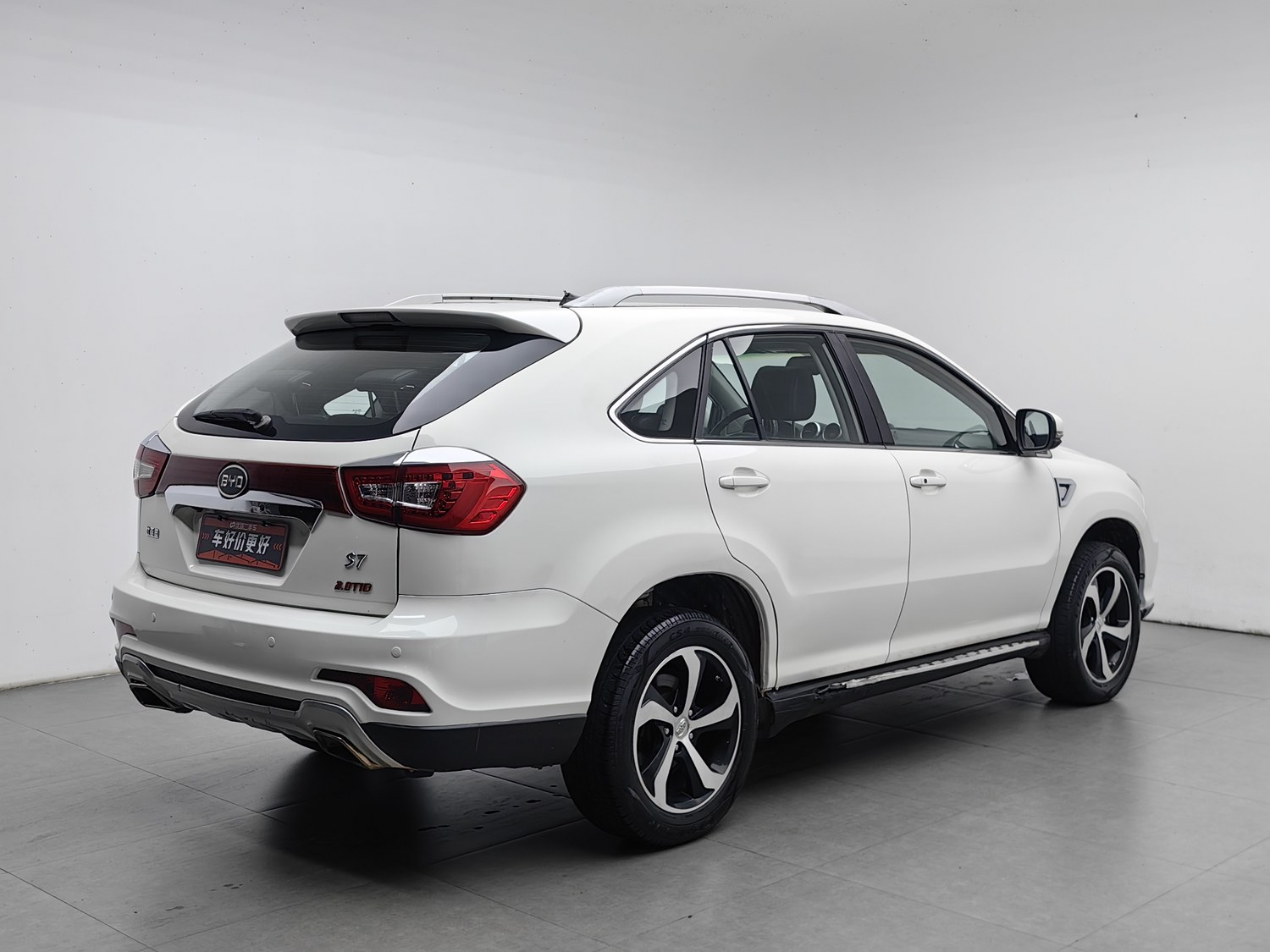 Used BYD S7 2015 2.0 AT