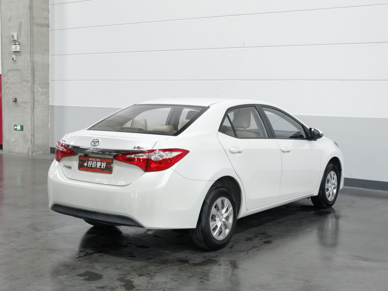 Used Toyota Levin 2014 1.6 MT