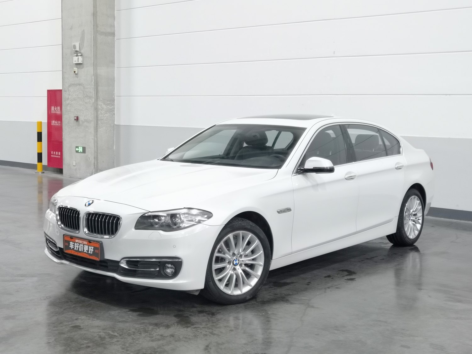 Used BMW THE5 2014 2.0 AT