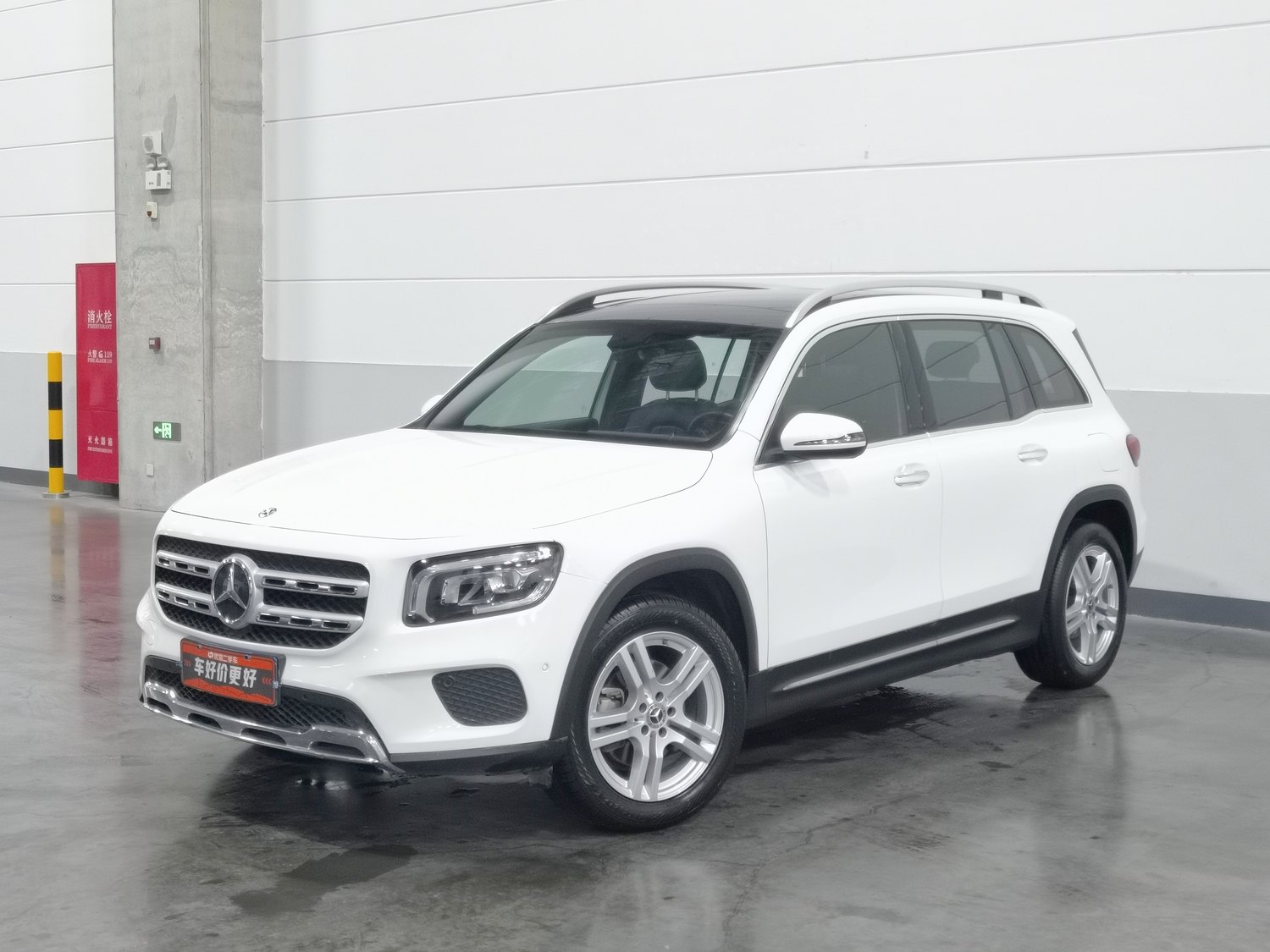 Used Mercedes-Benz GLB 2020 1.3 AT
