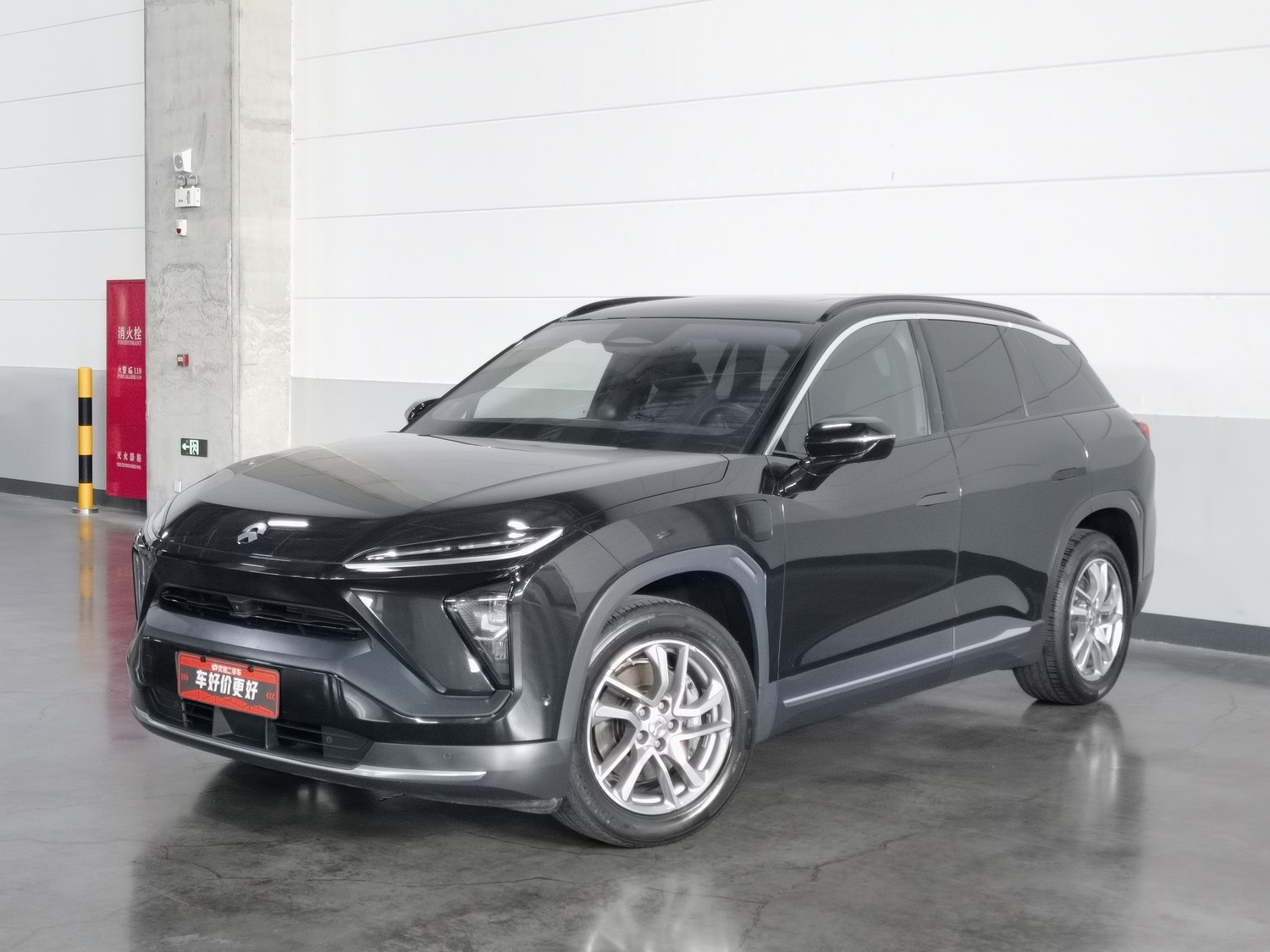 Used NIO ES6 2020