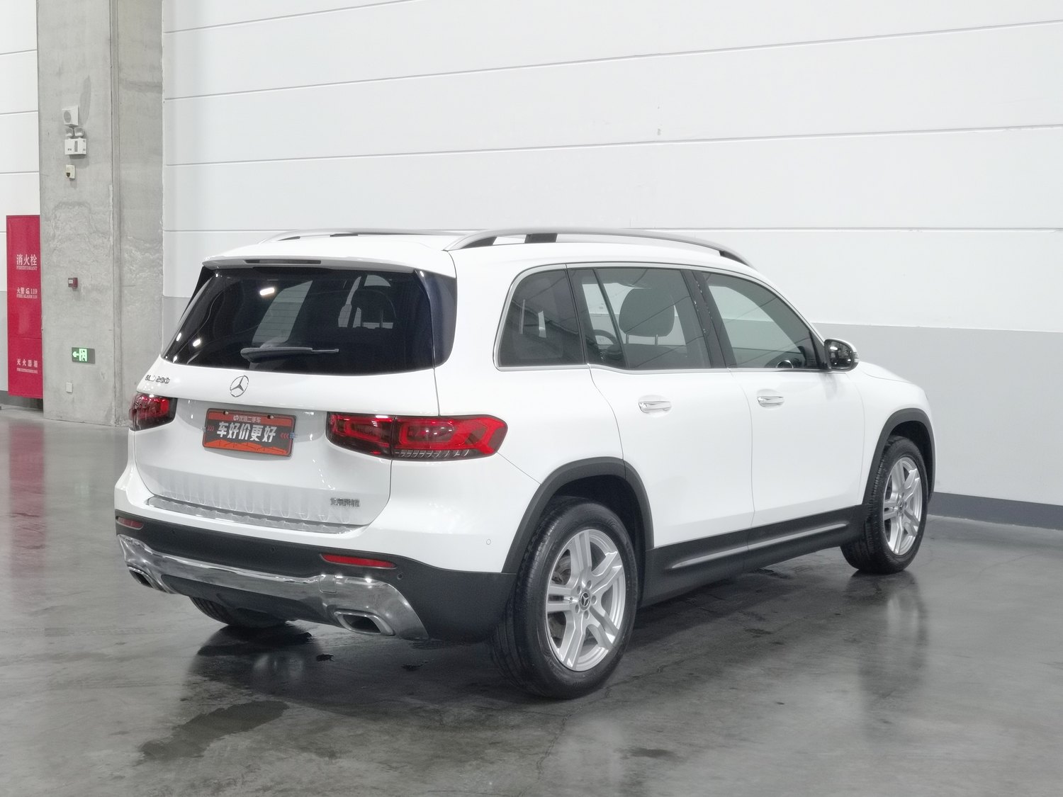 Used Mercedes-Benz GLB 2020 1.3 AT