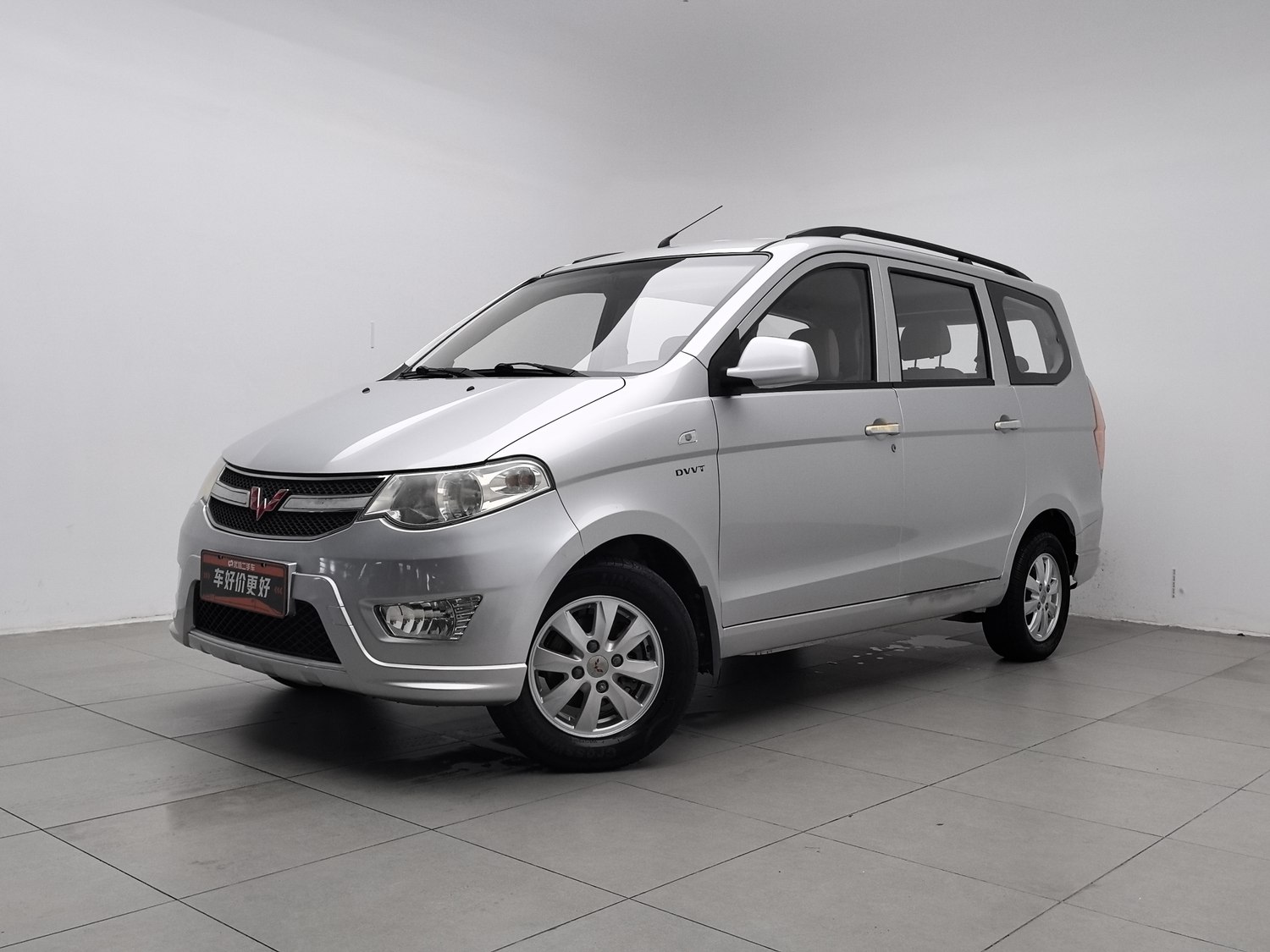 Used Wuling Hongguang 2014 1.5 MT