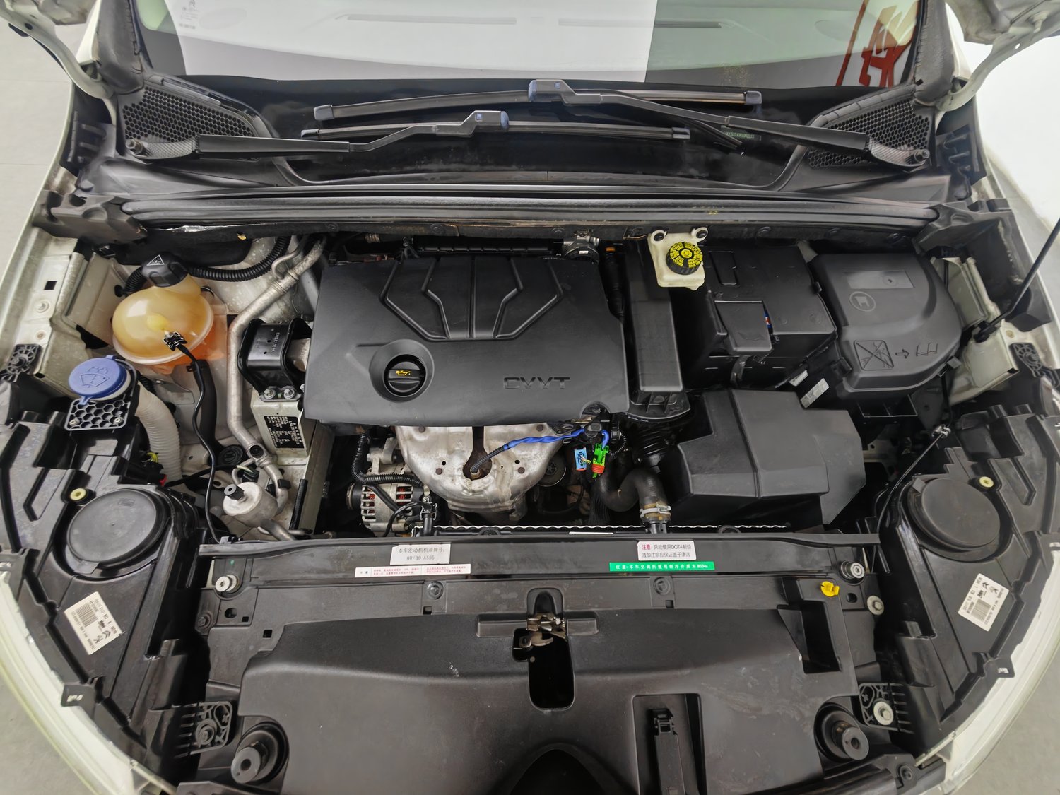 Citroën C4 Quatre 1.6 AT d'occasion (2016)