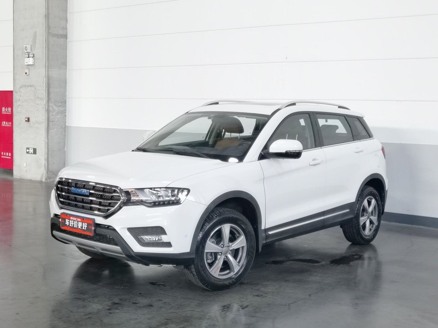 Used Haval H6 Coupe 2016 1.5 AT