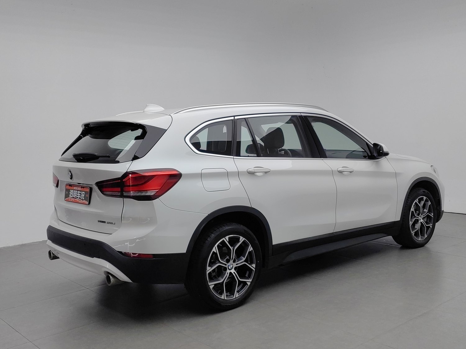 Used BMW X1 2020 2.0 AT