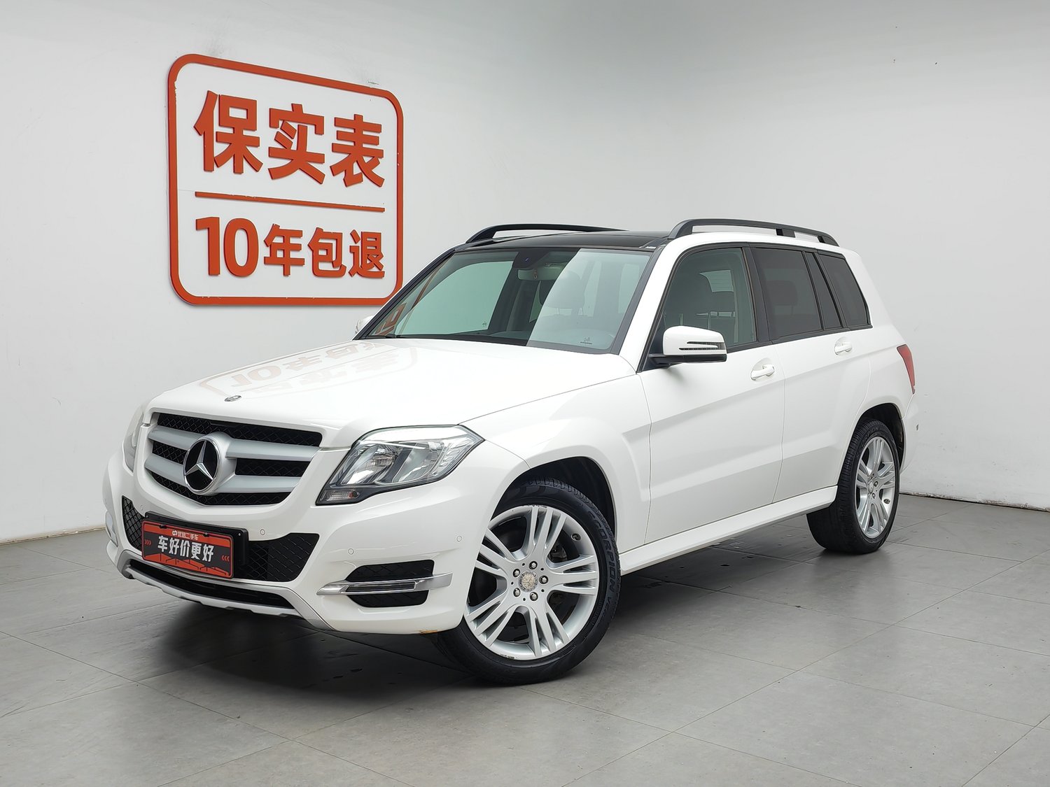 Used Mercedes-Benz GLK-Class 2014 2.0 AT
