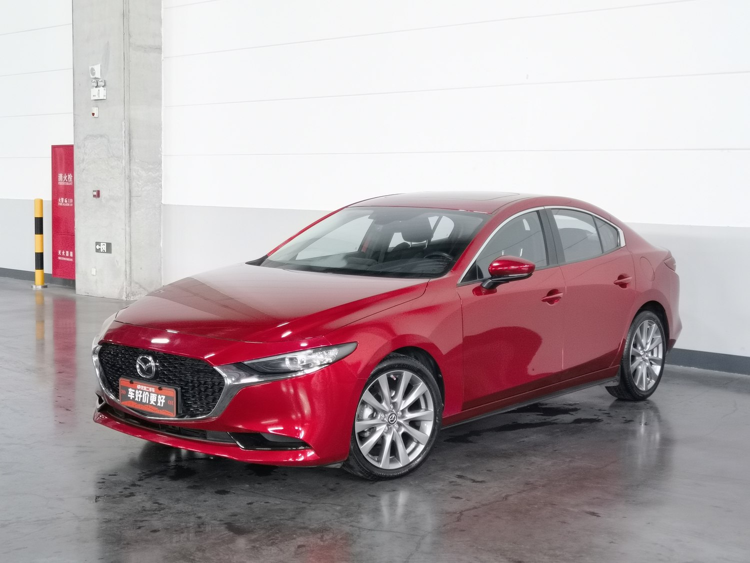 Used Mazda 3 Axela 2021 2.0 AT