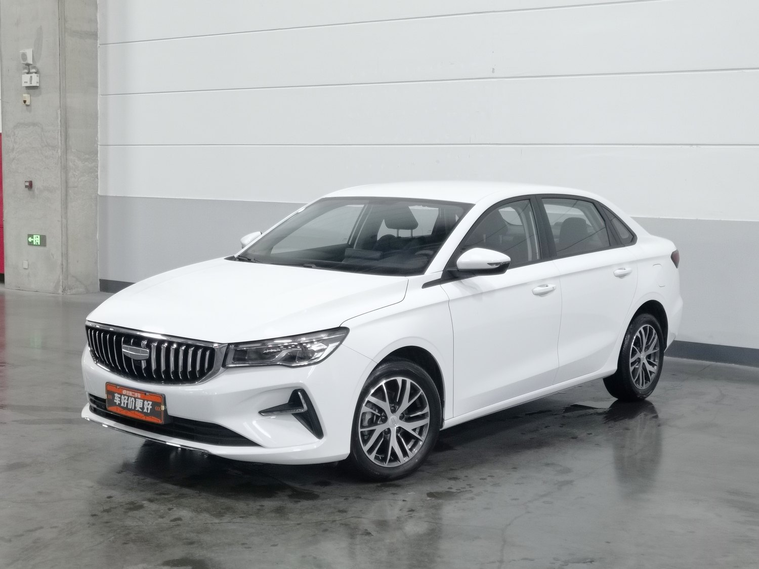 Used Geely Emgrand 2026 1.5 AT