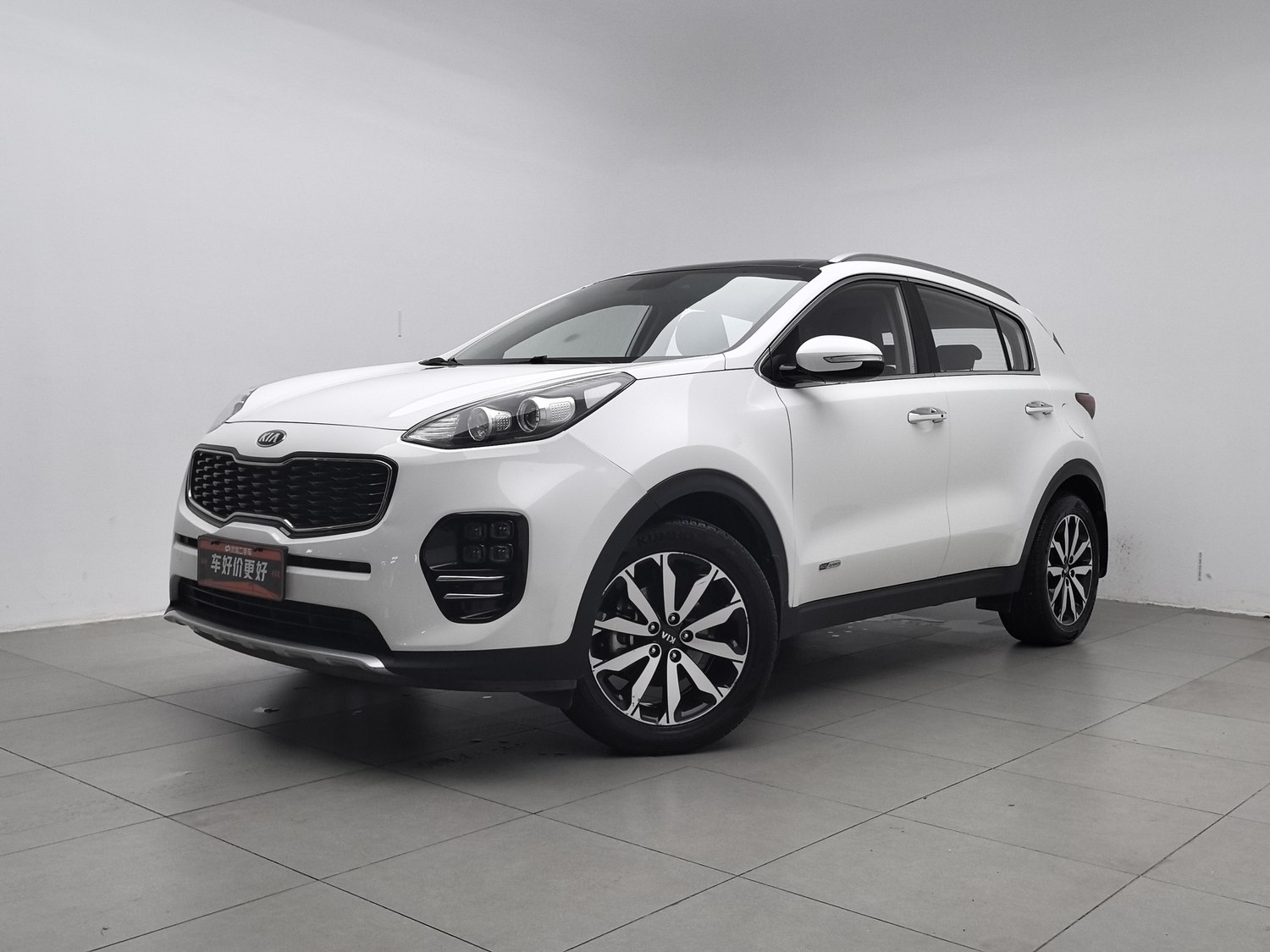 Used Kia KX5 2016 2.0 AT