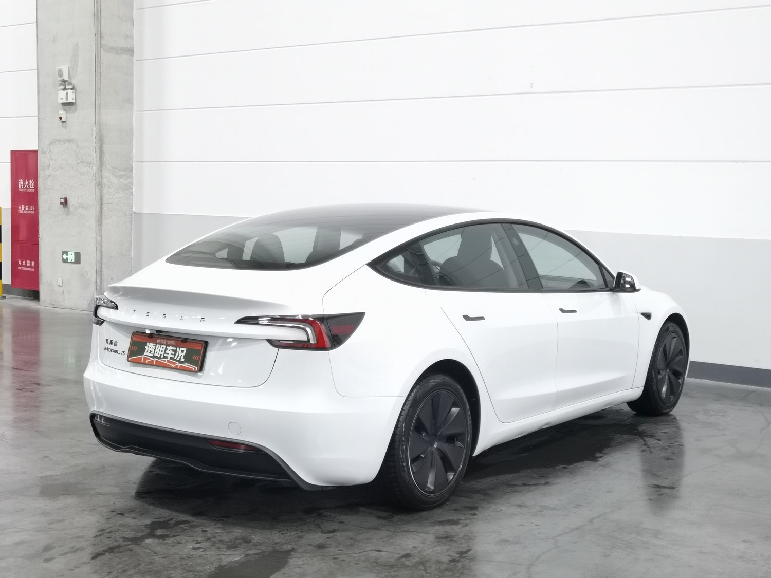 Used Tesla Model 3 2025