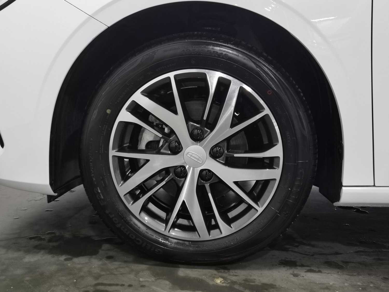 Used Geely Emgrand 2026 1.5 AT