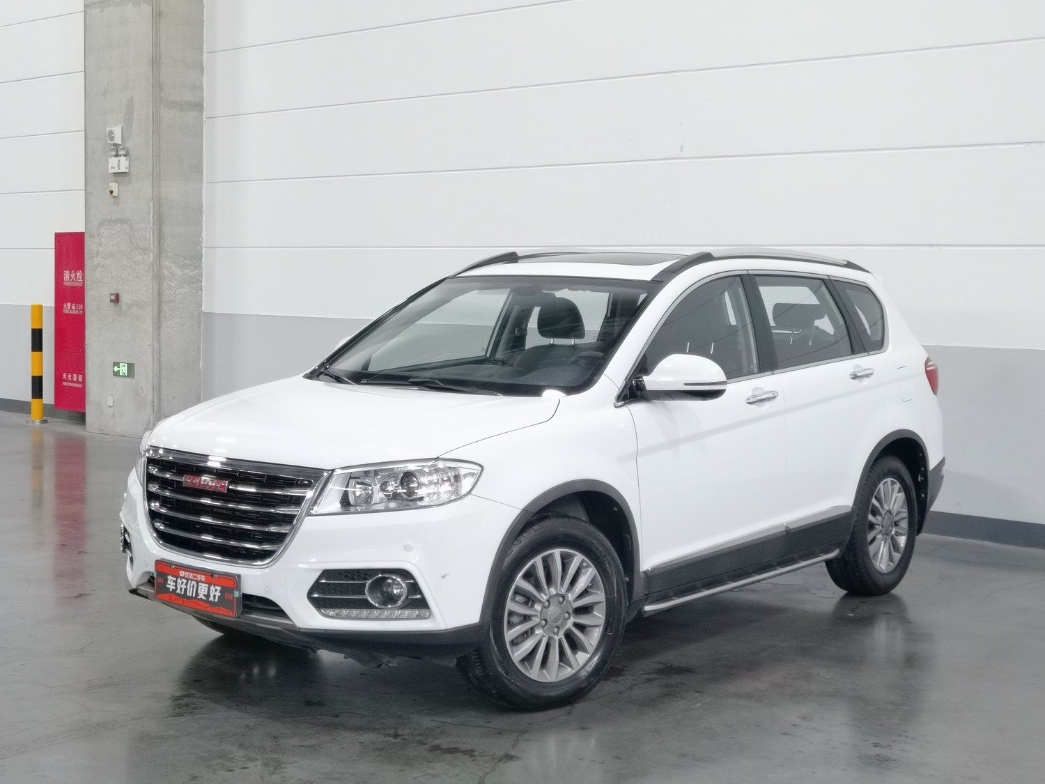 Used Haval H6 2015 1.5 AT
