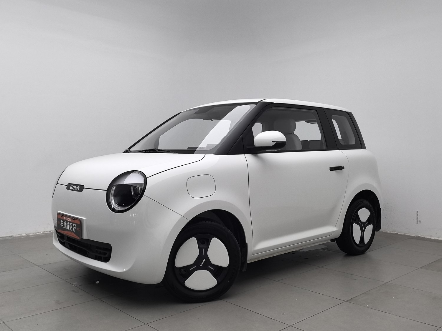 Used Changan Qiyuan Lumin 2024