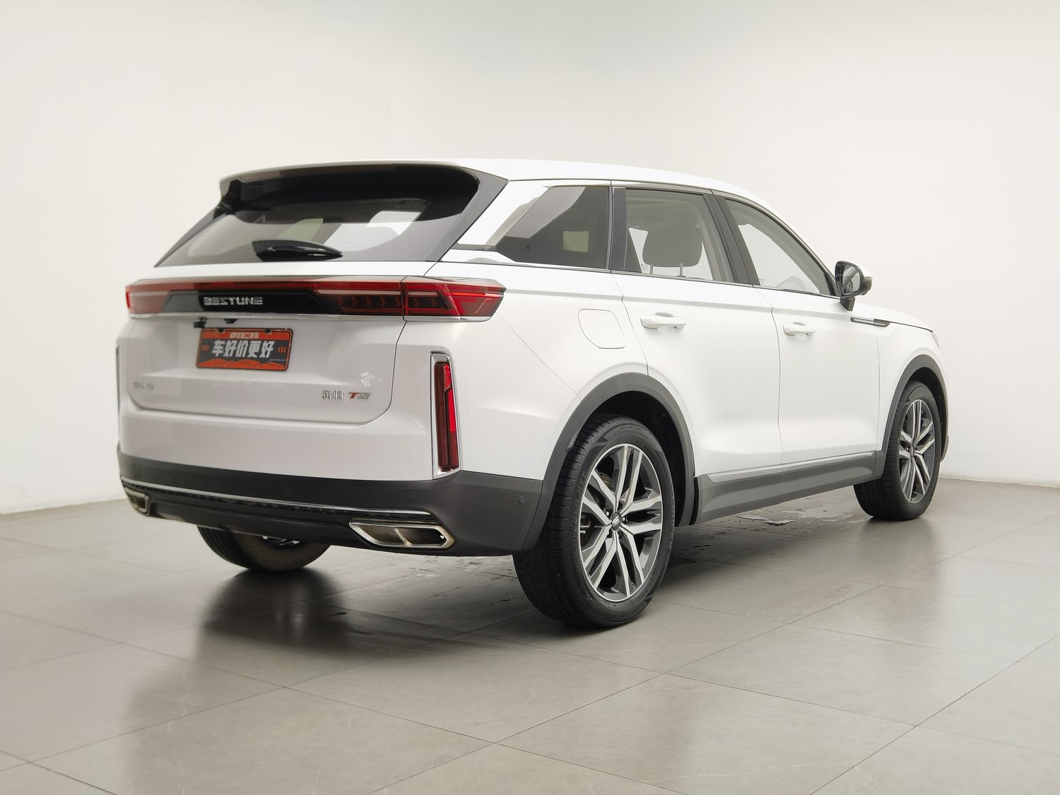 Used Bestune T99 2020 2.0 AT