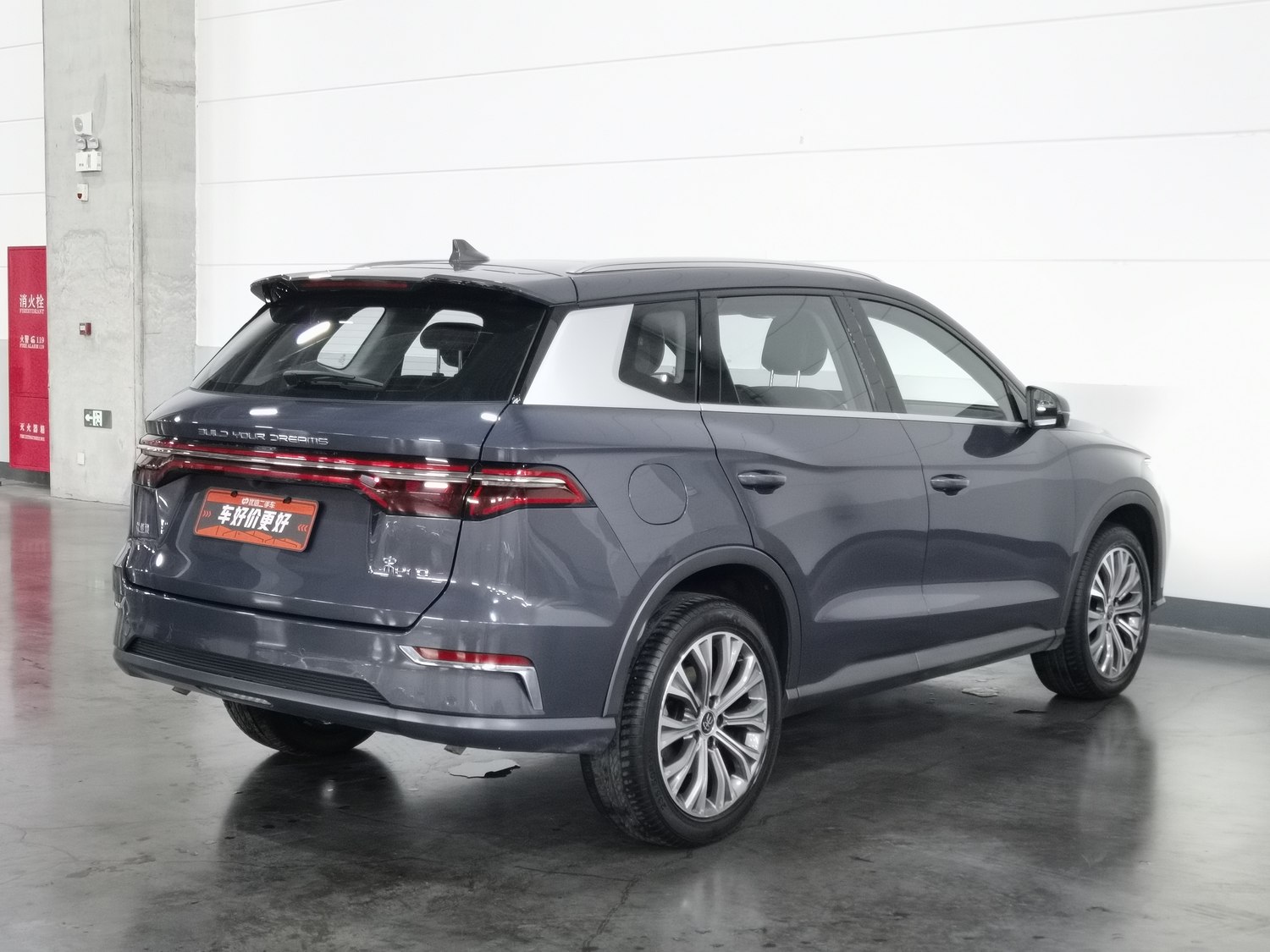 Used BYD Song Pro NEV 2019 1.5 AT