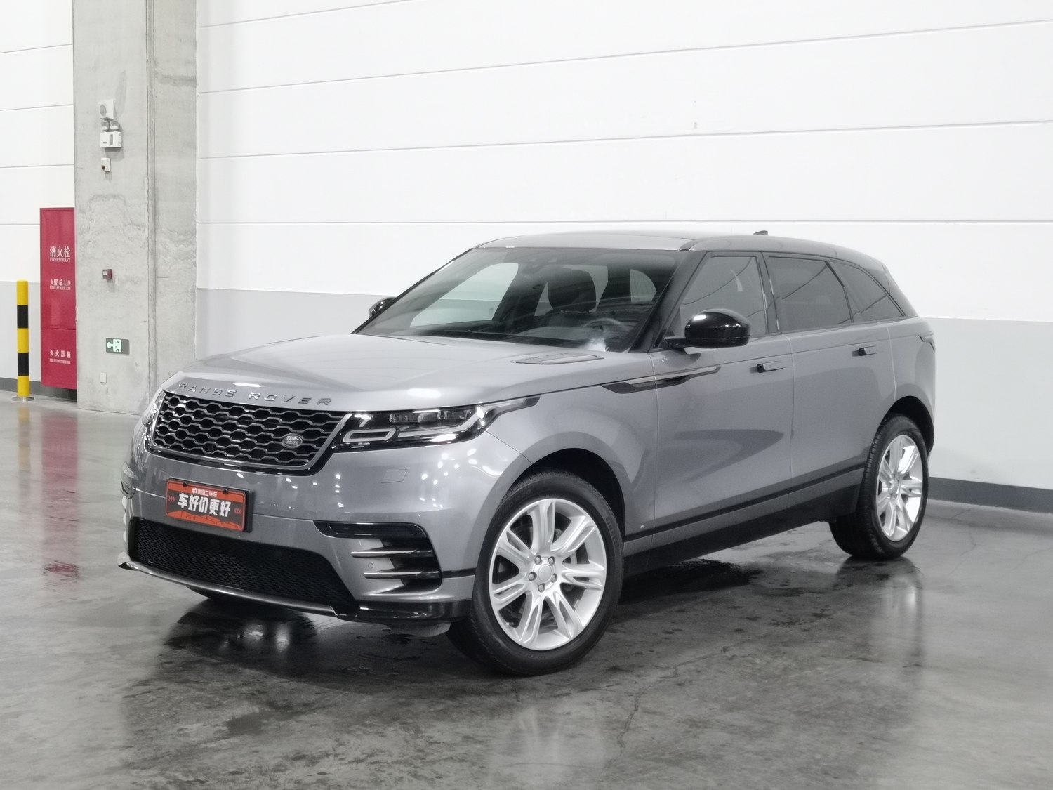Used Land Rover Range Rover Velar 2020 2.0 AT