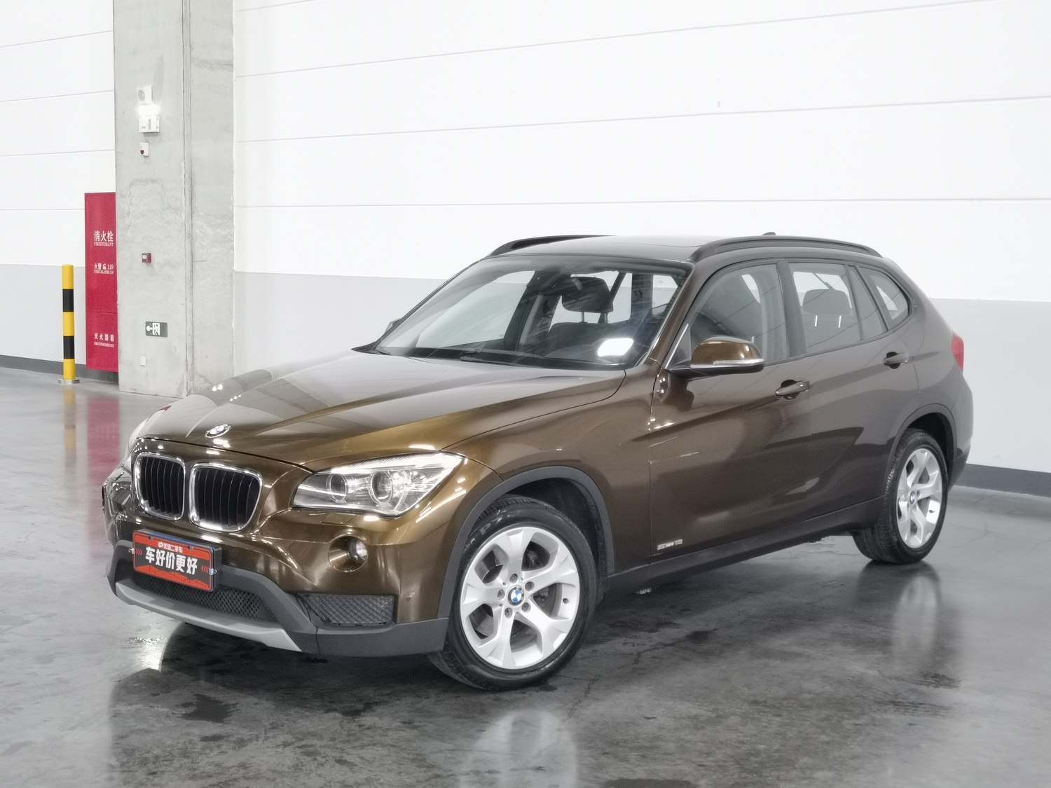 Used BMW X1 (Import) 2012 2.0 AT