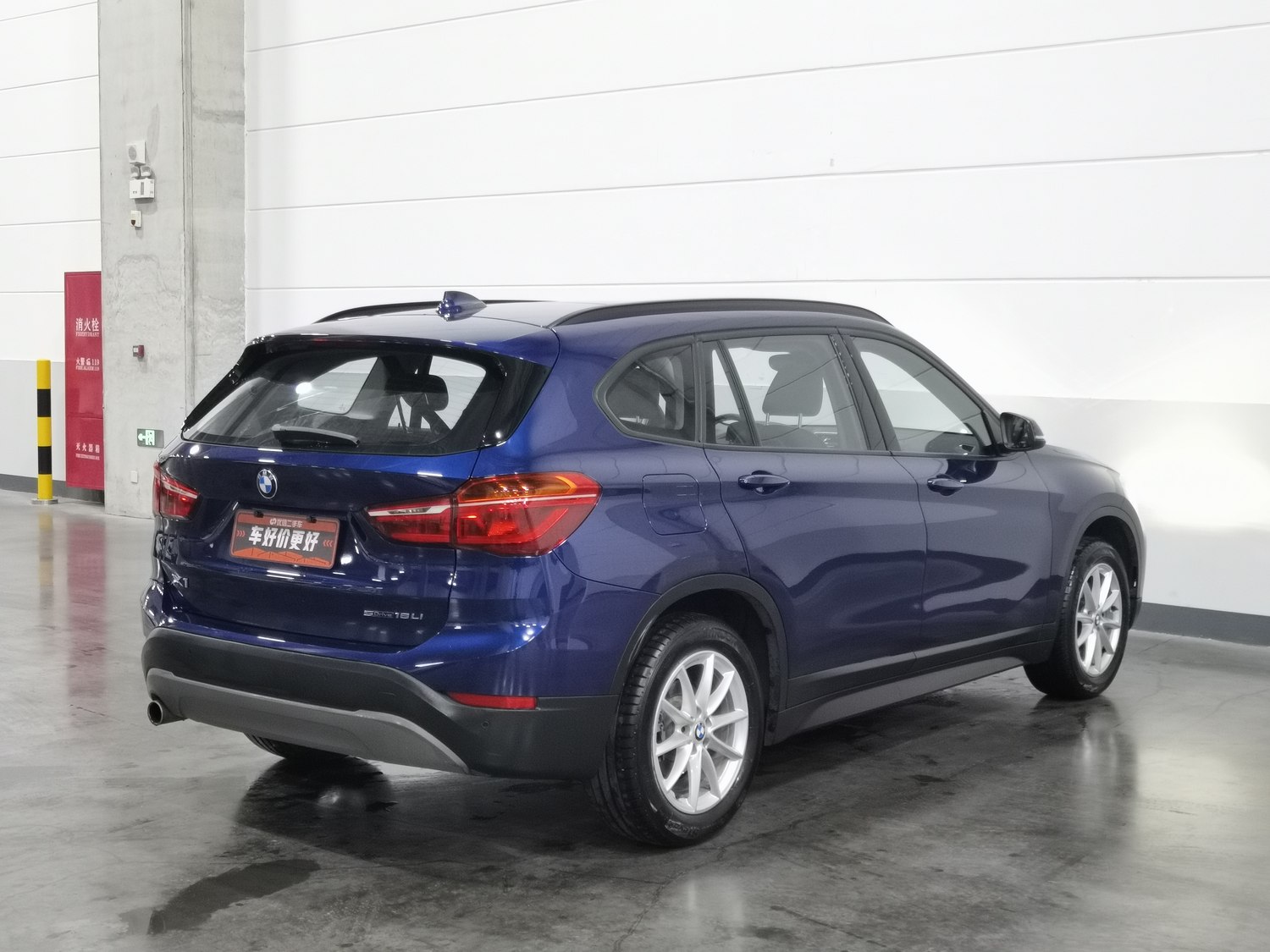 Used BMW X1 2018 1.5 AT