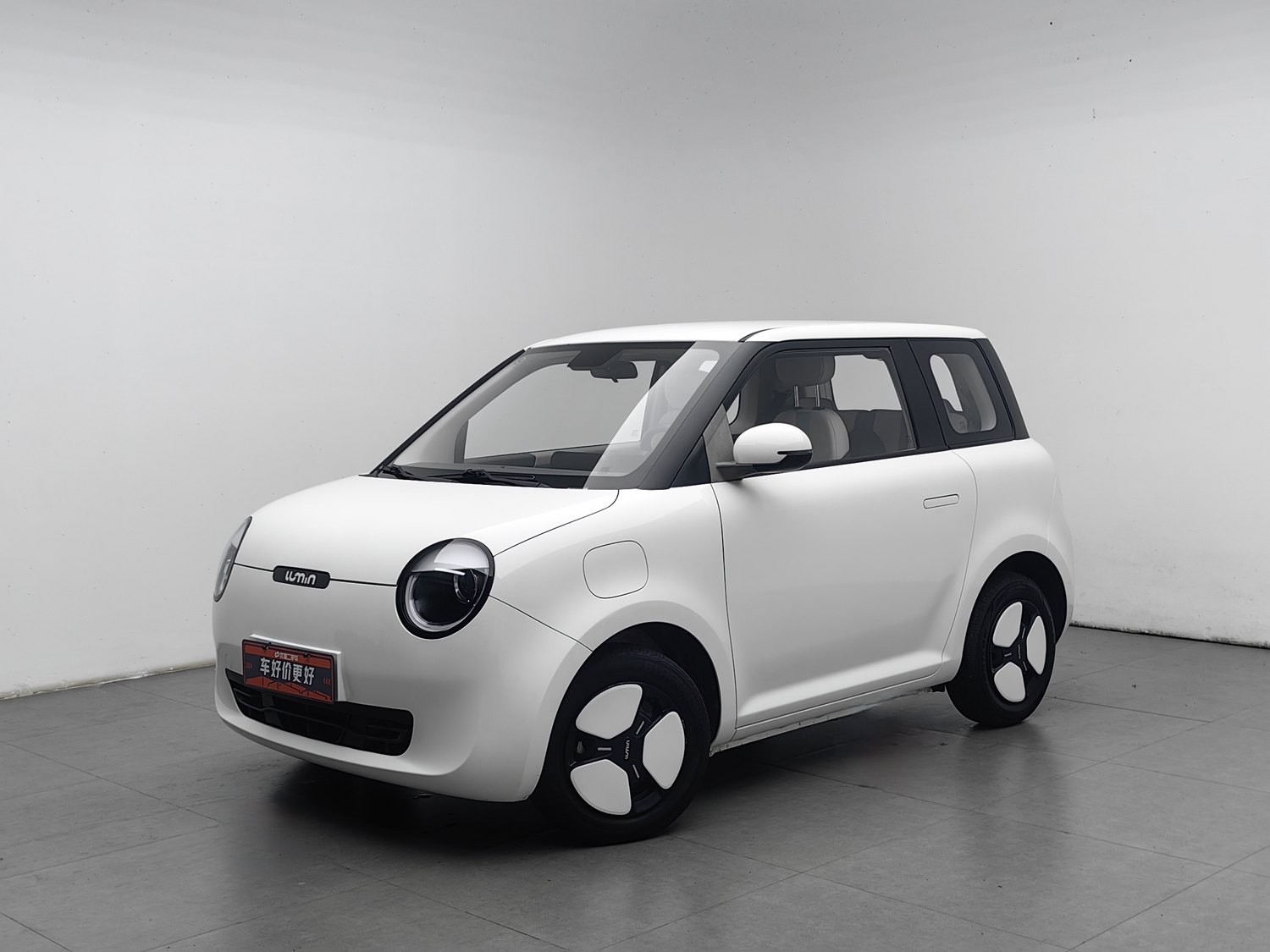 Used Changan Qiyuan Lumin 2022