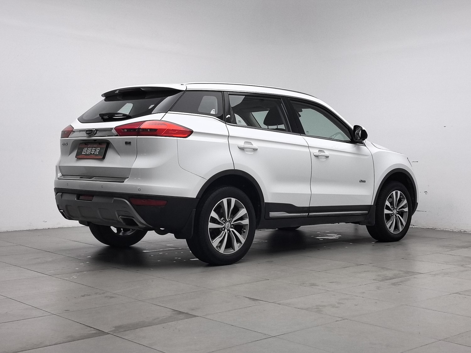 Used Geely Boyue 2016 1.8 AT