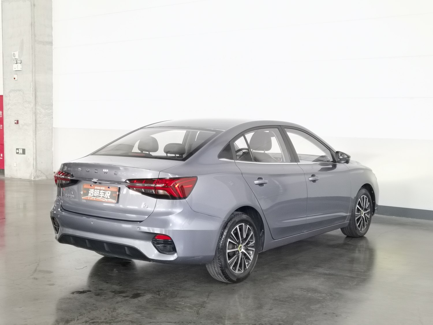Used Roewe i5 2021 1.5 AT