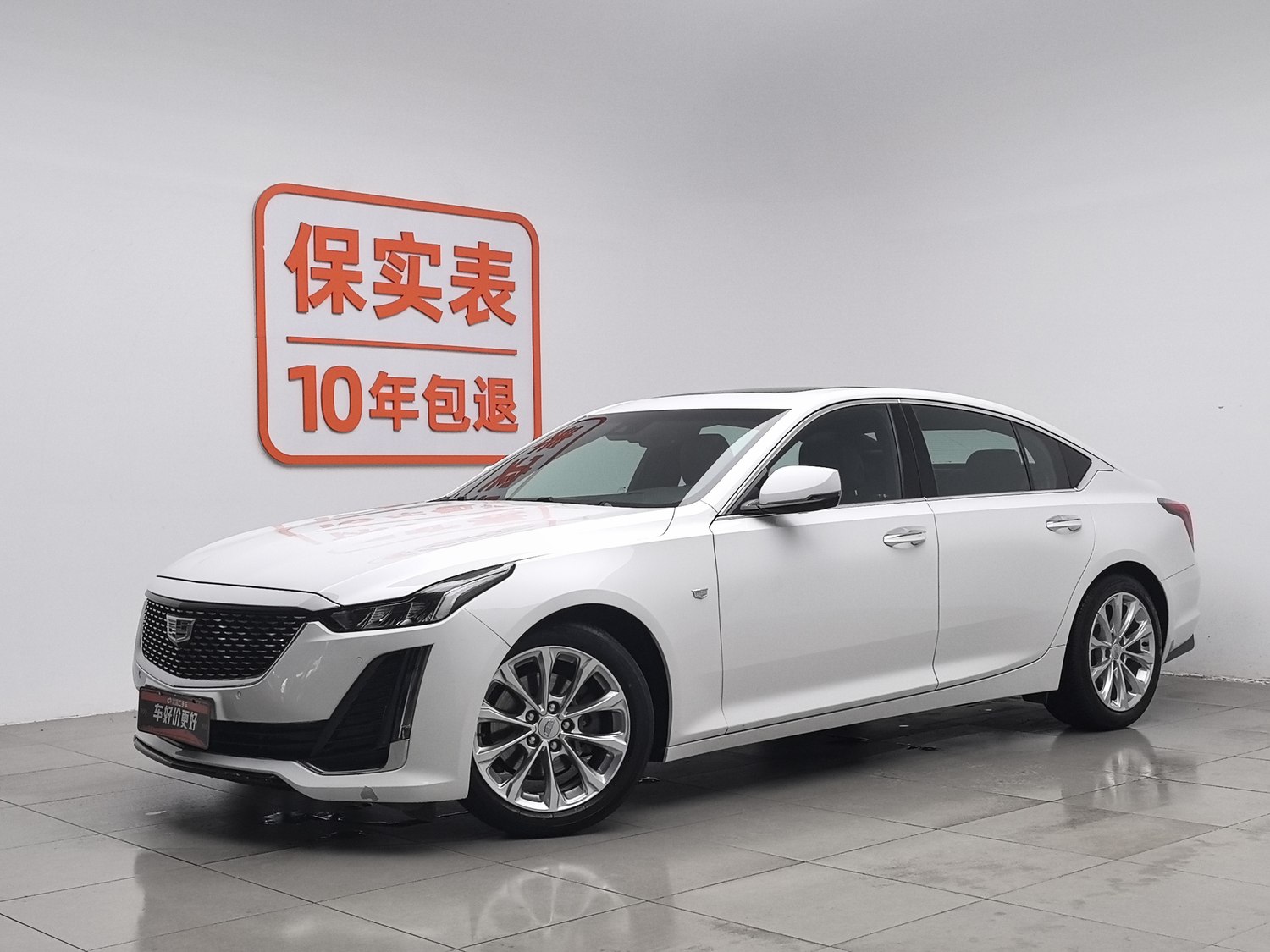 Used Cadillac CT5 2021 2.0 AT