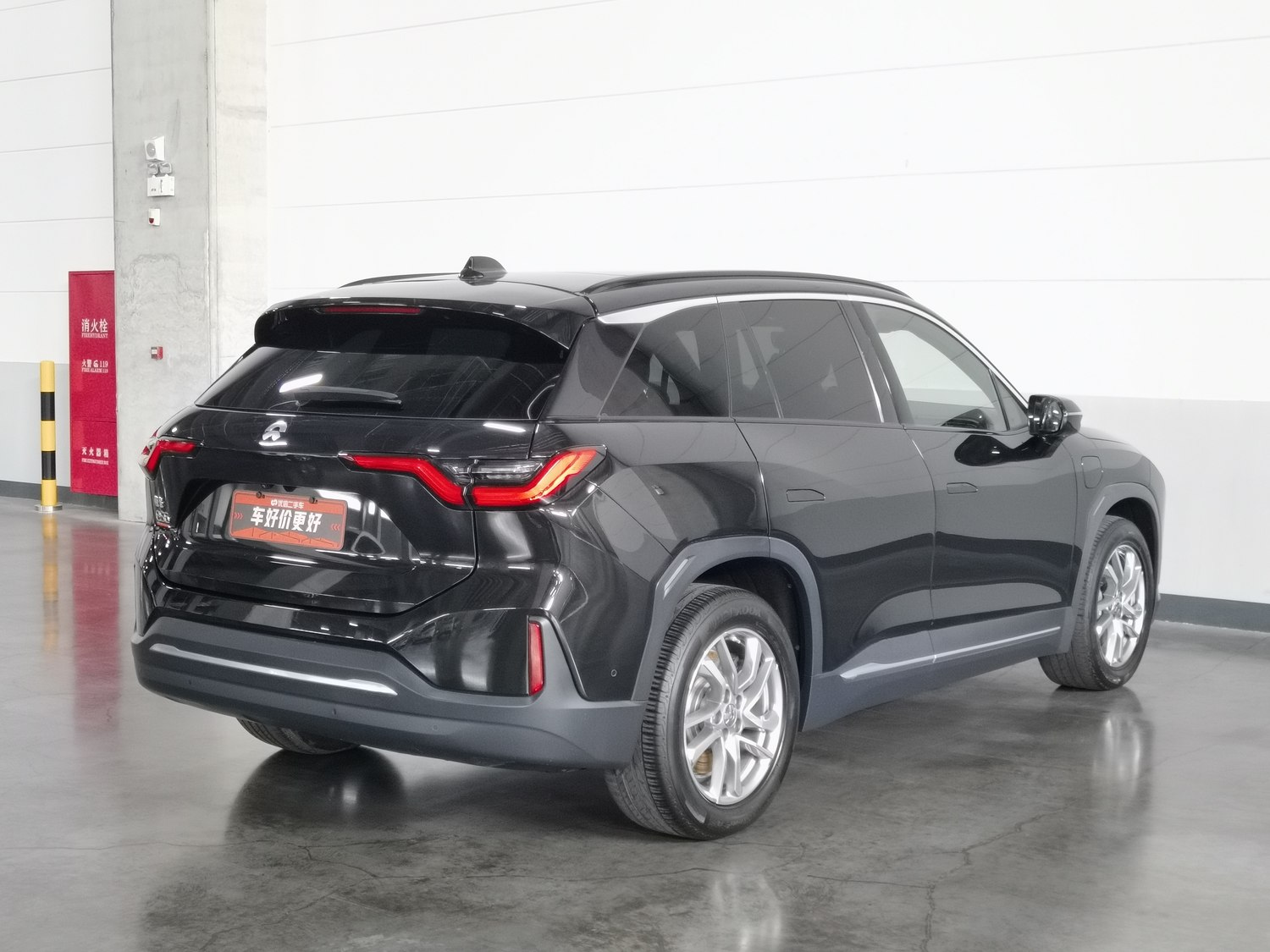 Used NIO ES6 2020