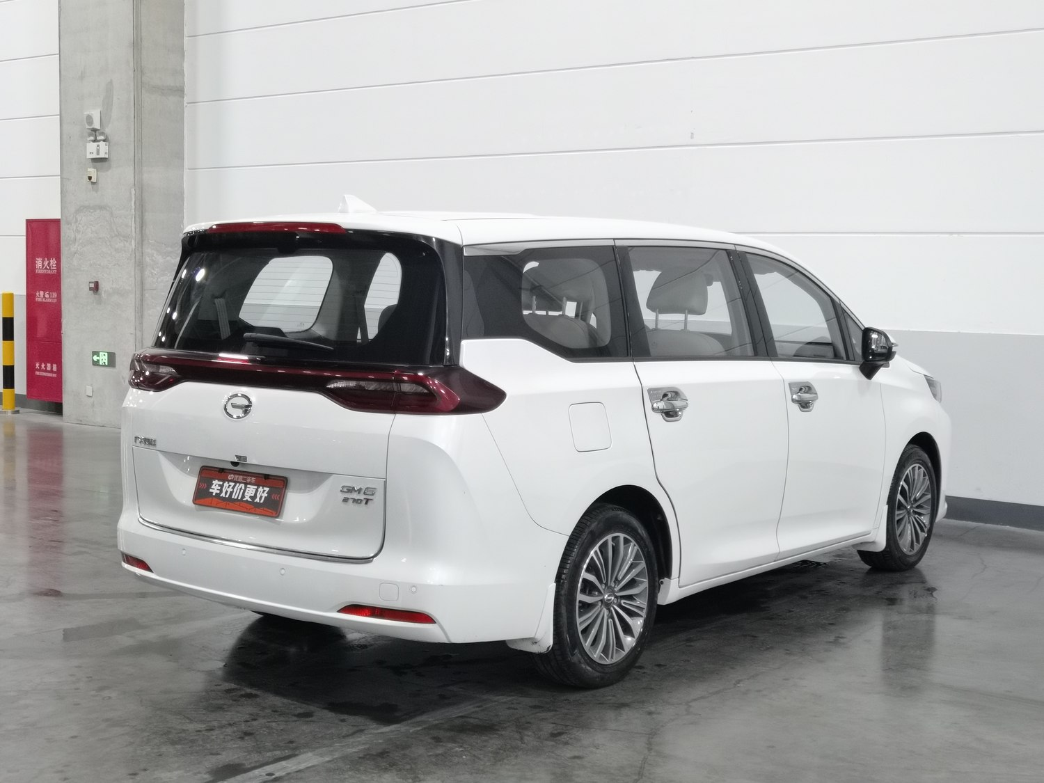 Used GAC Trumpchi M6 2019 1.5 AT